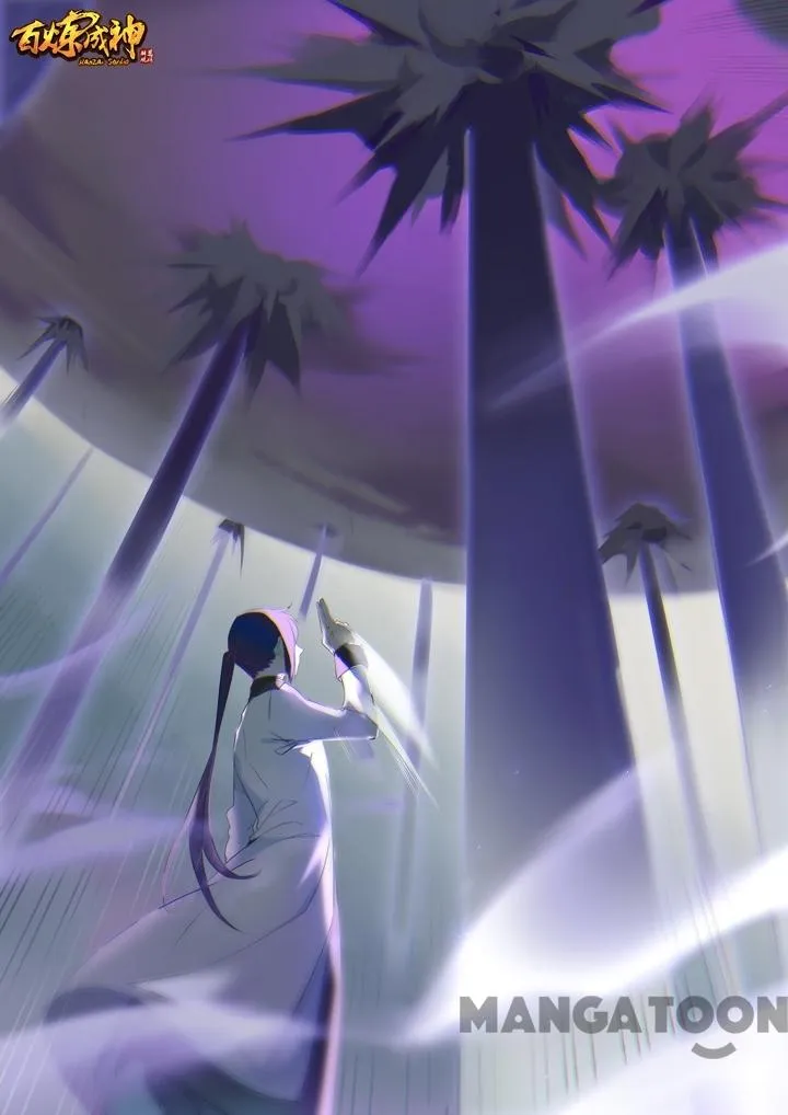 Apotheosis Chapter 107 Online - página 1