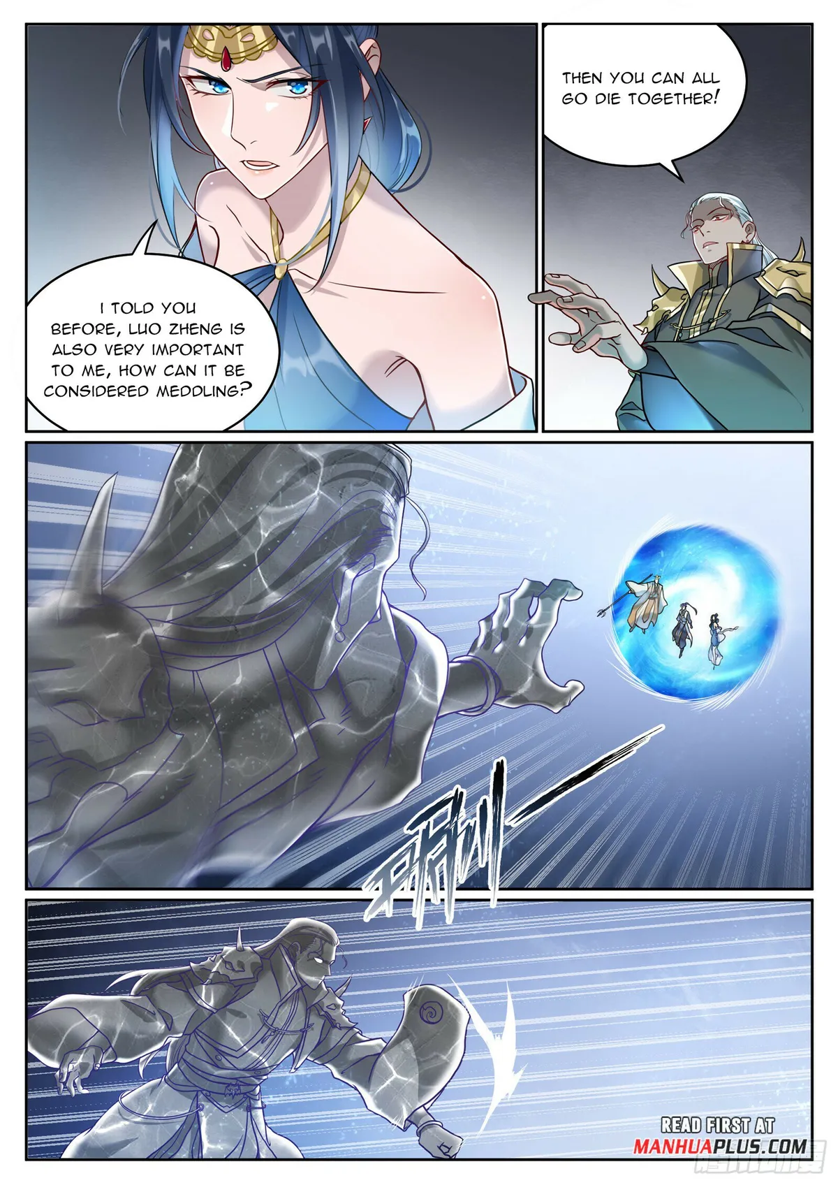 Apotheosis Chapter 1073 Online - página 2