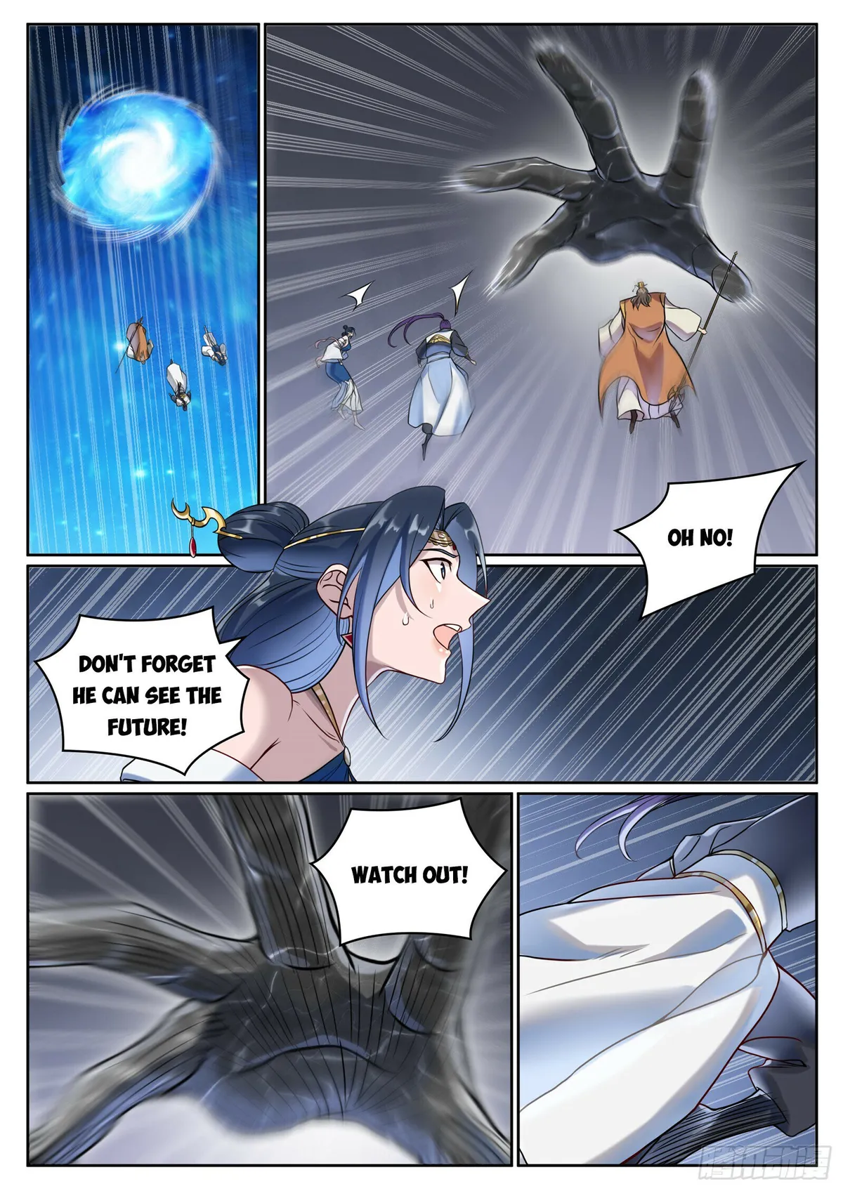 Apotheosis Chapter 1073 Online - página 3