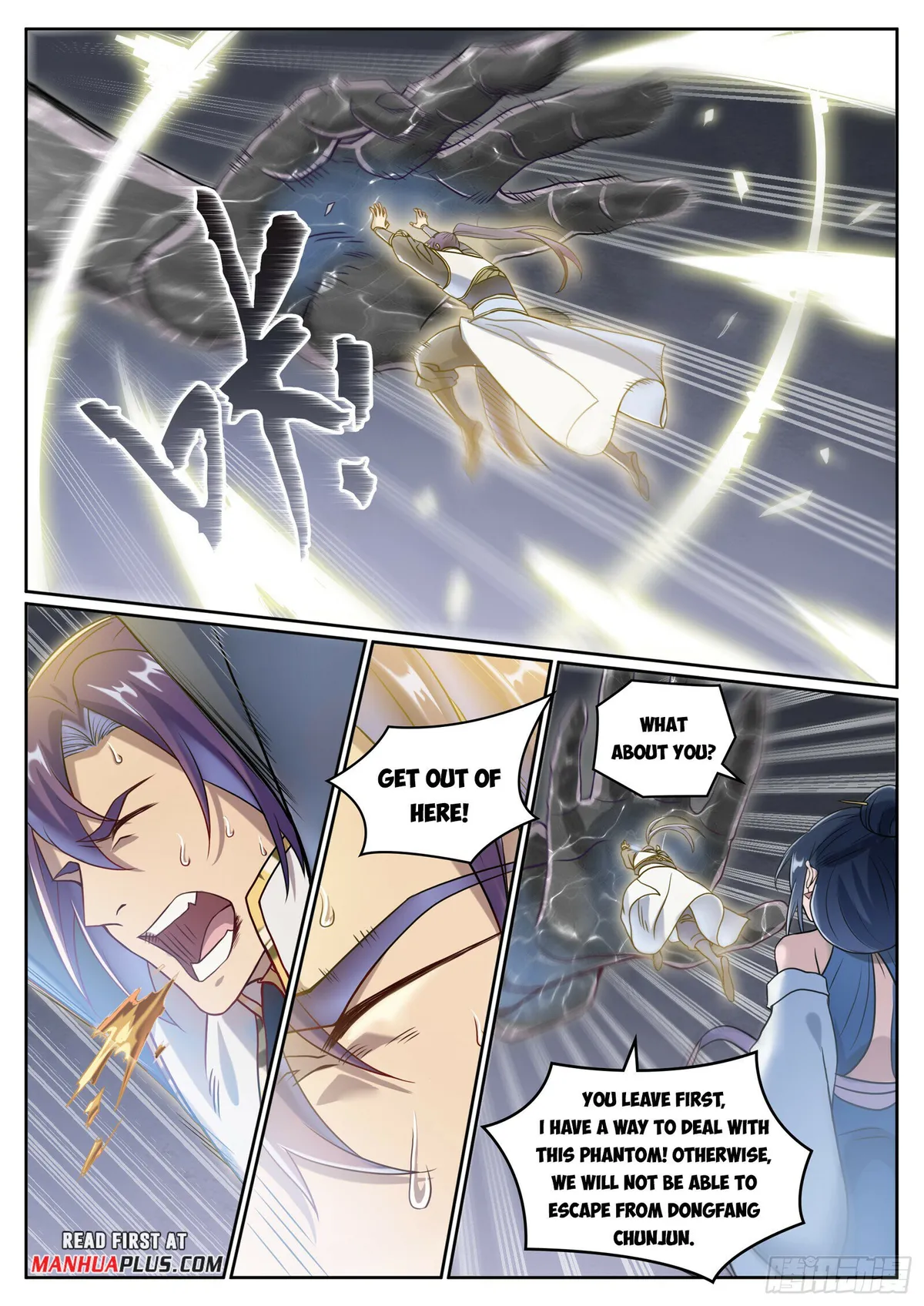 Apotheosis Chapter 1073 Online - página 4