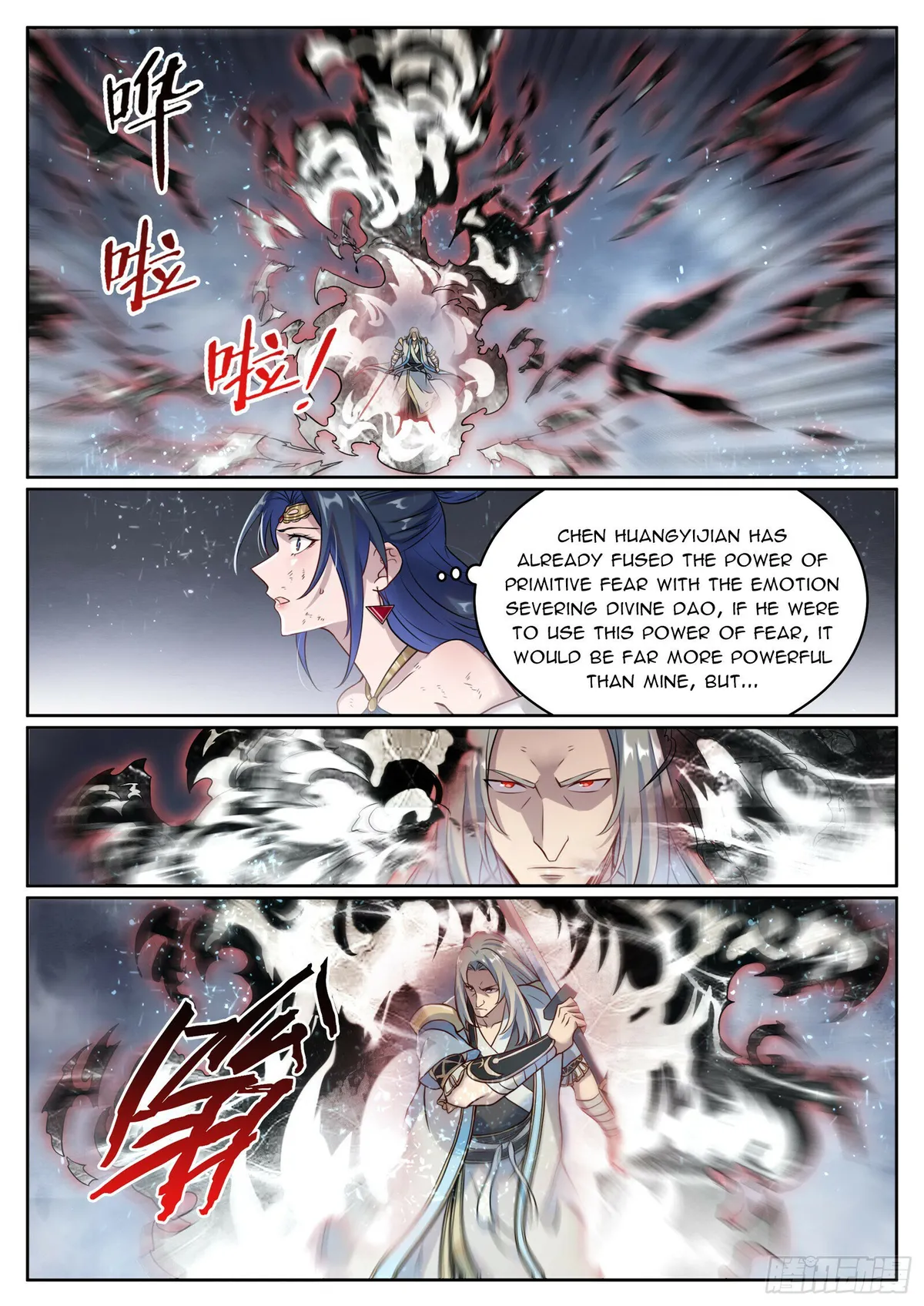 Apotheosis Chapter 1073 Online - página 11