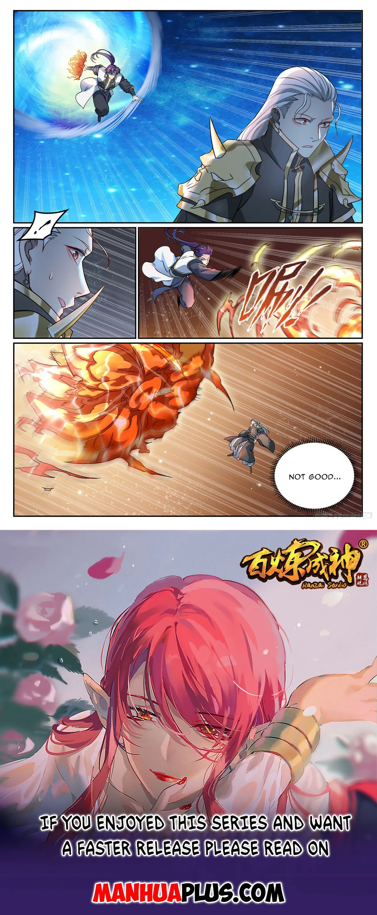Apotheosis Chapter 1073 Online - página 15