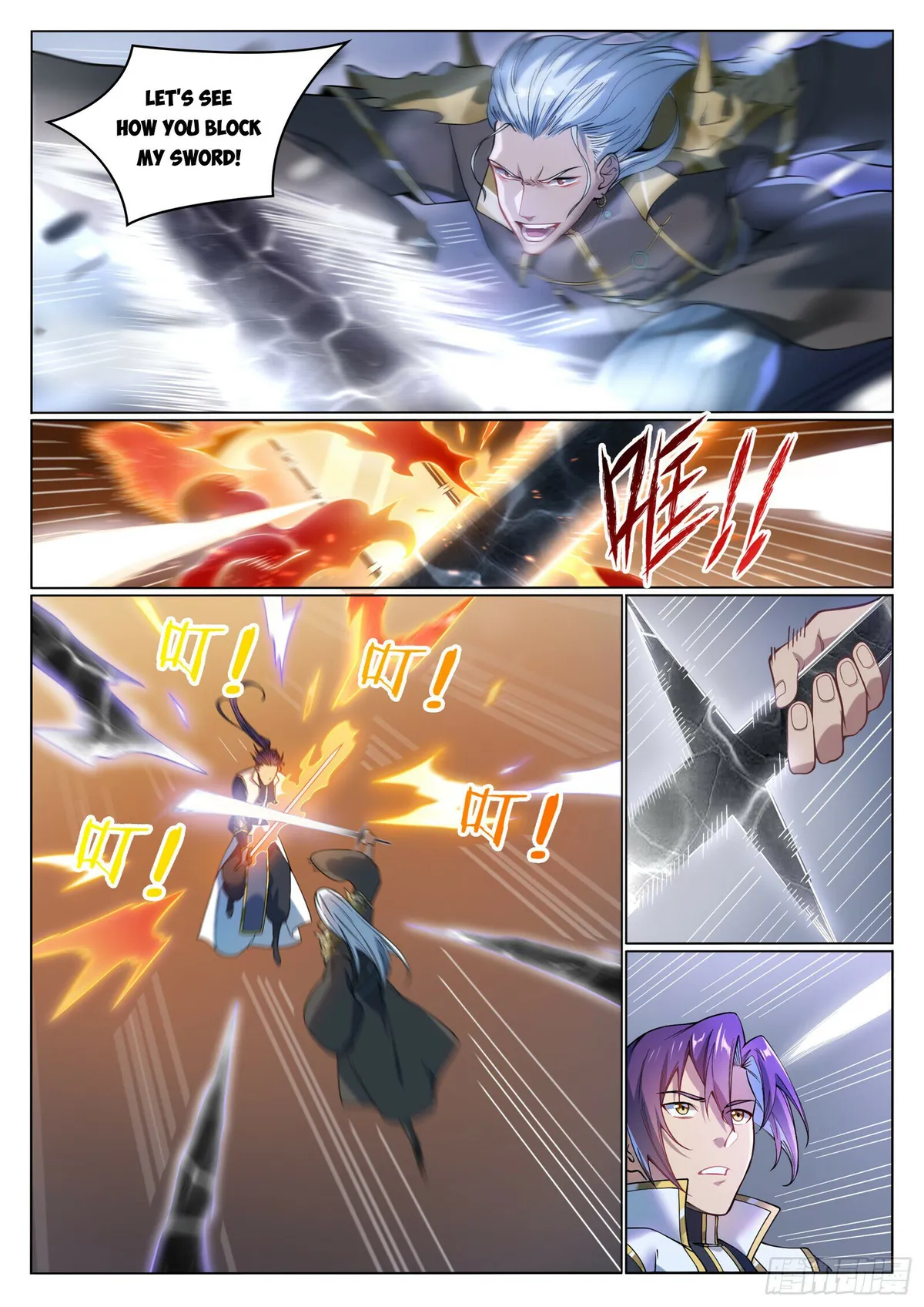 Apotheosis Chapter 1074 Online - página 3