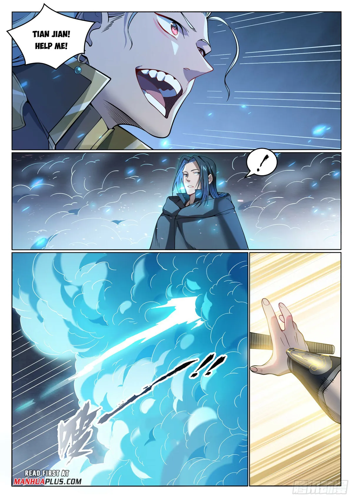 Apotheosis Chapter 1074 Online - página 6