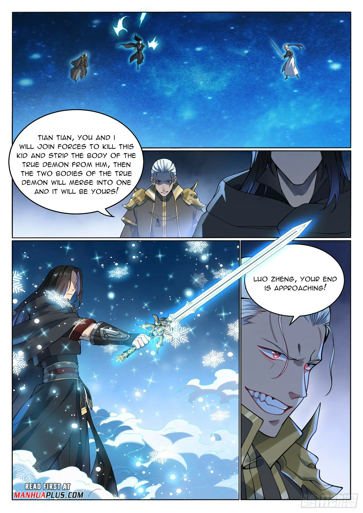 Apotheosis Chapter 1074 Online - página 8