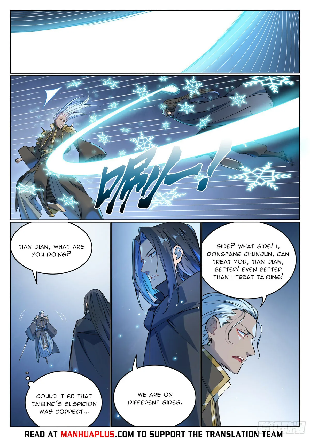 Apotheosis Chapter 1074 Online - página 9
