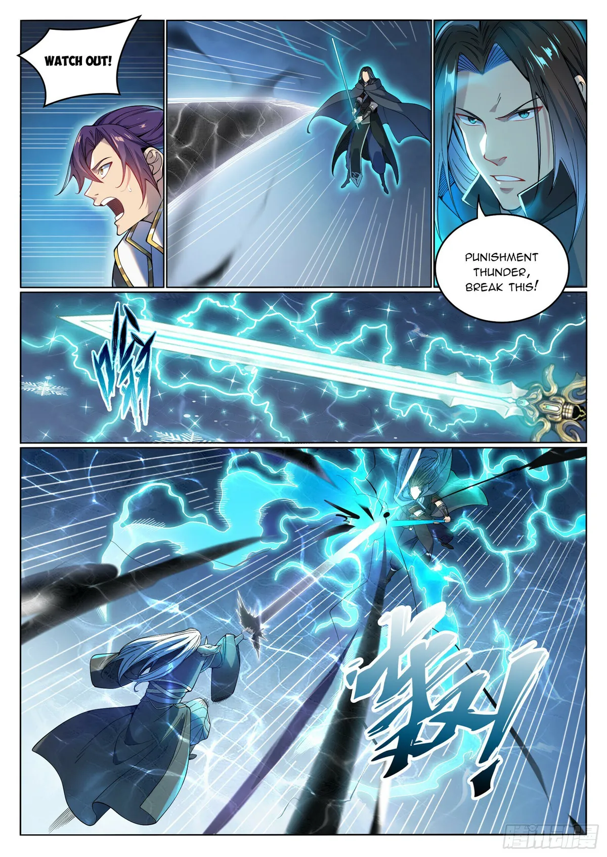 Apotheosis Chapter 1074 Online - página 11