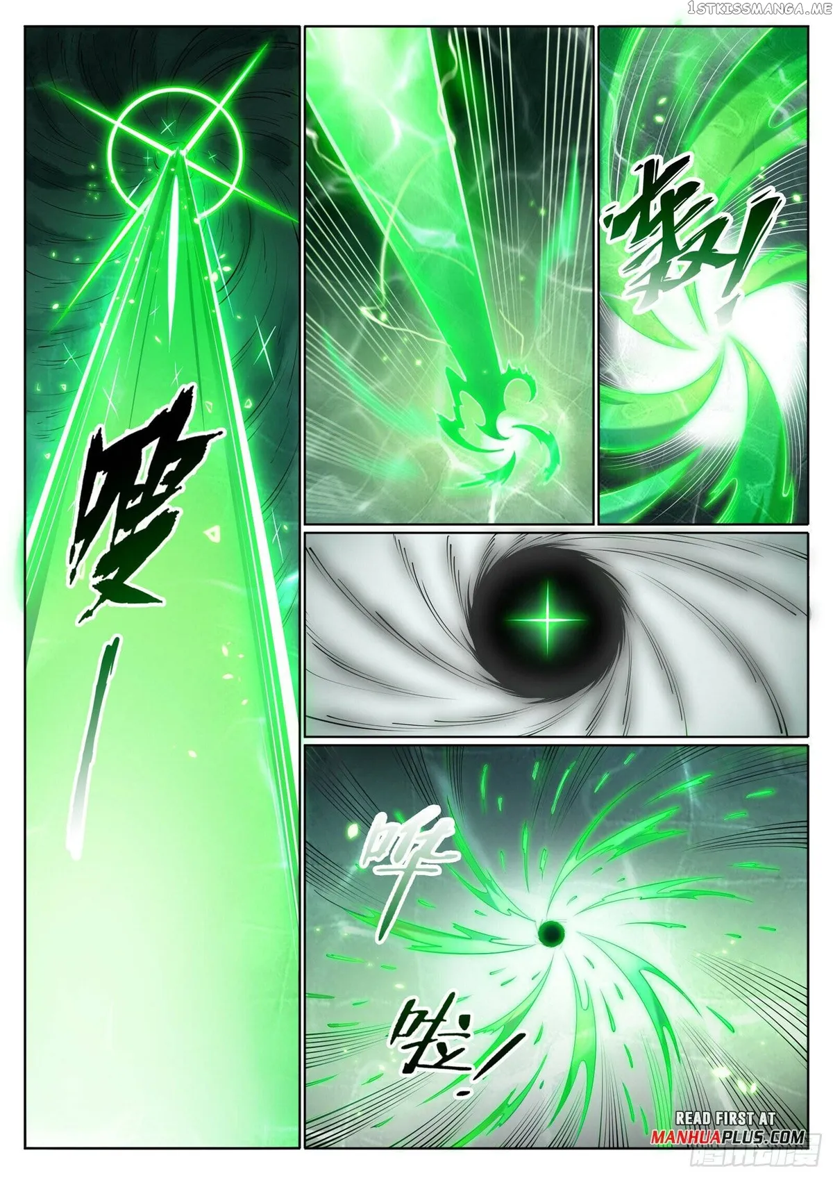 Apotheosis Chapter 1077 Online - página 5