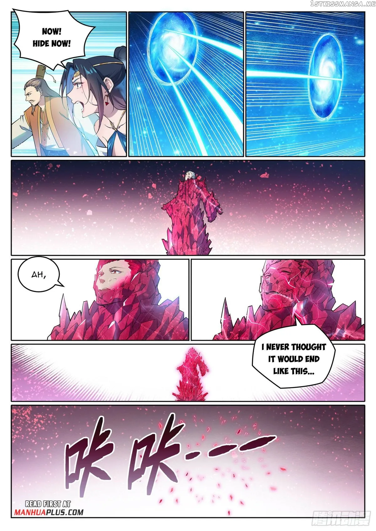 Apotheosis Chapter 1077 Online - página 7