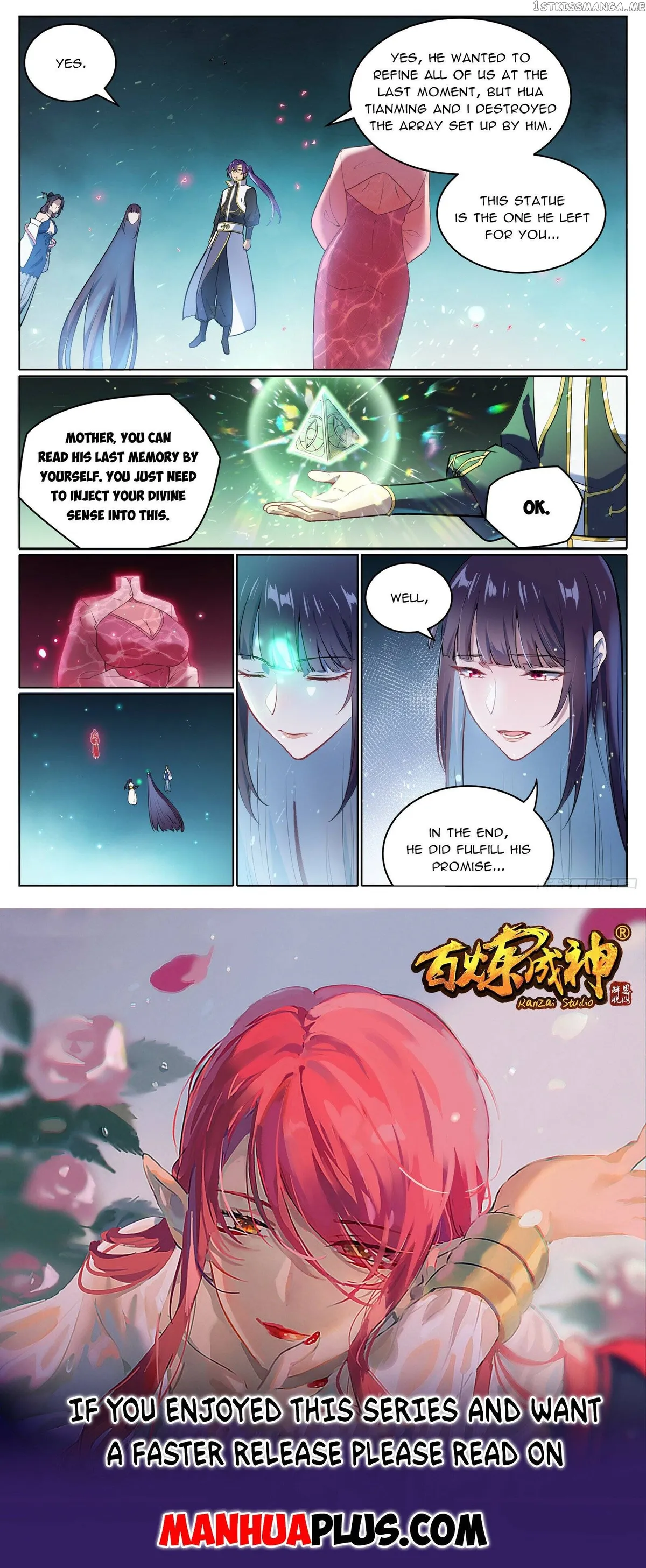 Apotheosis Chapter 1077 Online - página 16