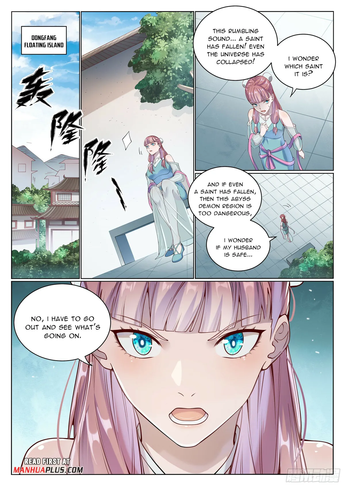 Apotheosis Chapter 1078 Online - página 7