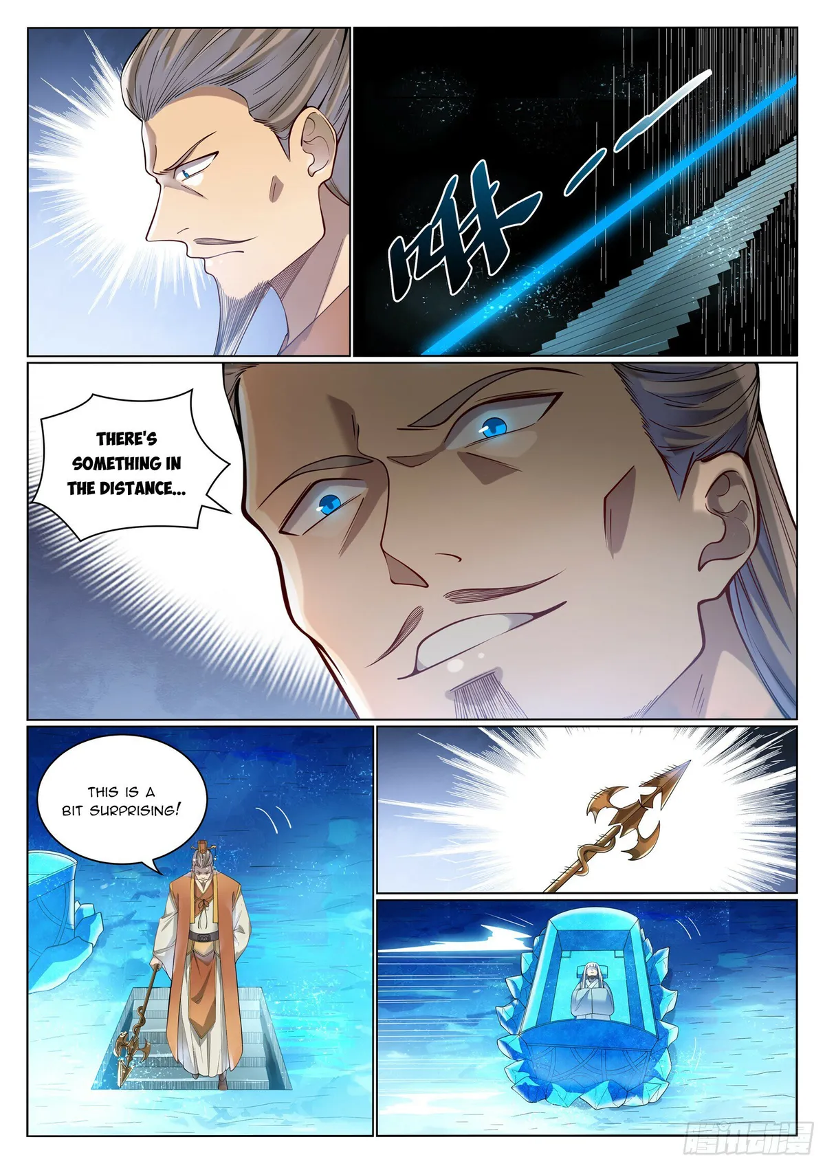 Apotheosis Chapter 1078 Online - página 12