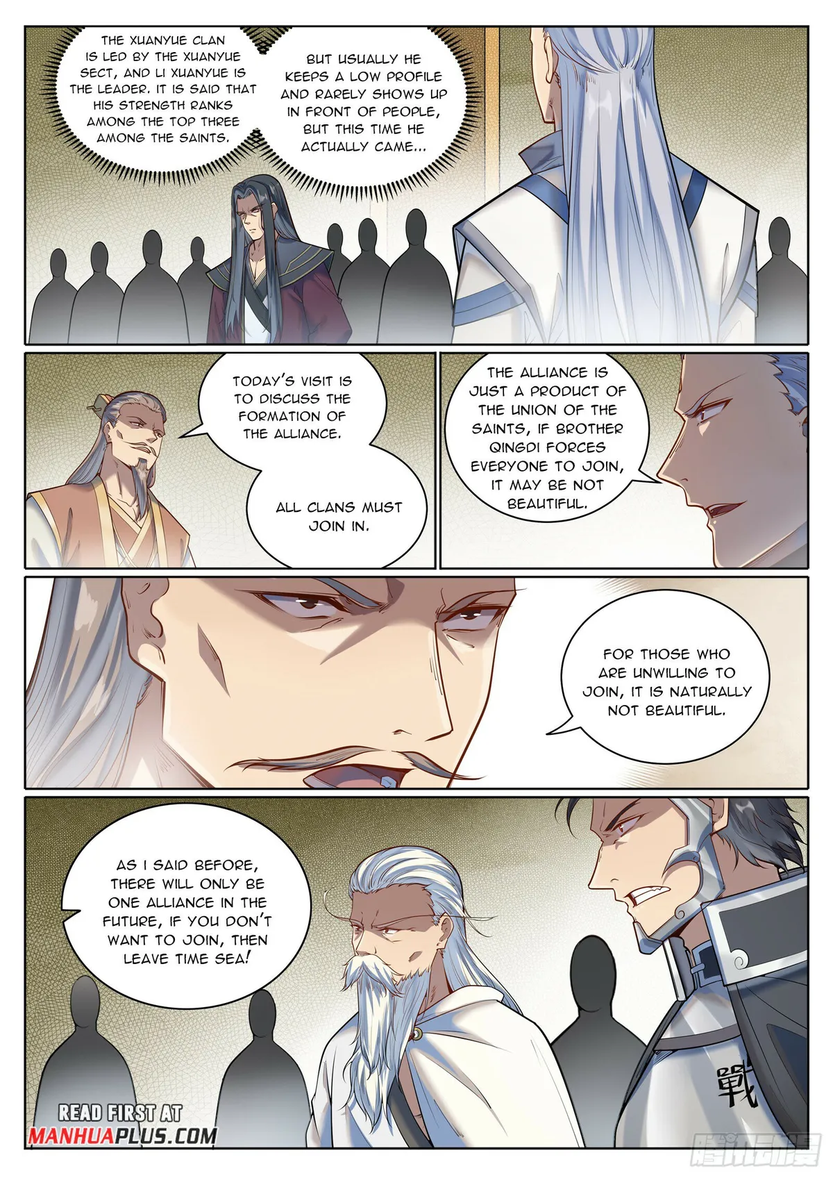 Apotheosis Chapter 1087 Online - página 4