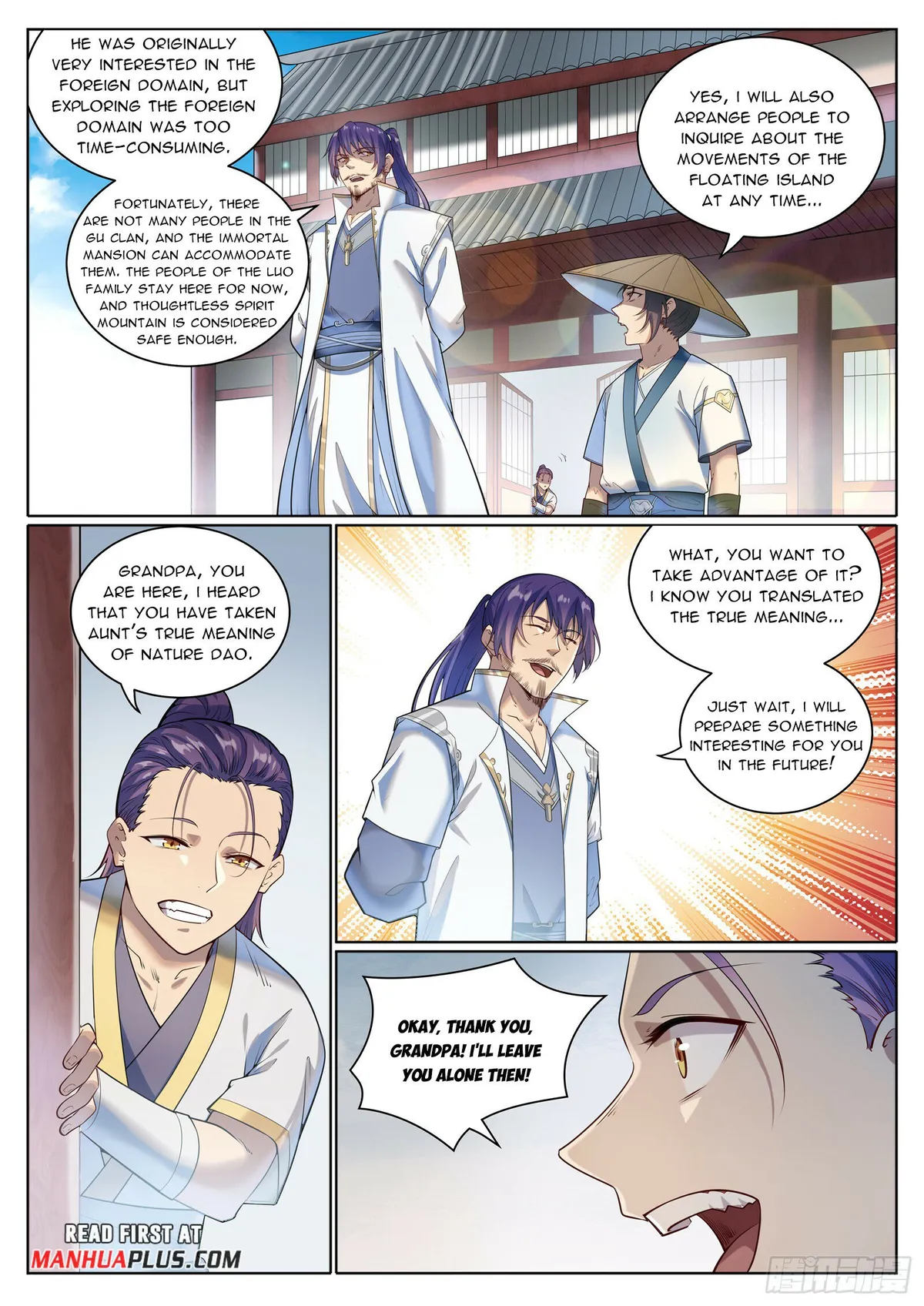 Apotheosis Chapter 1087 Online - página 14