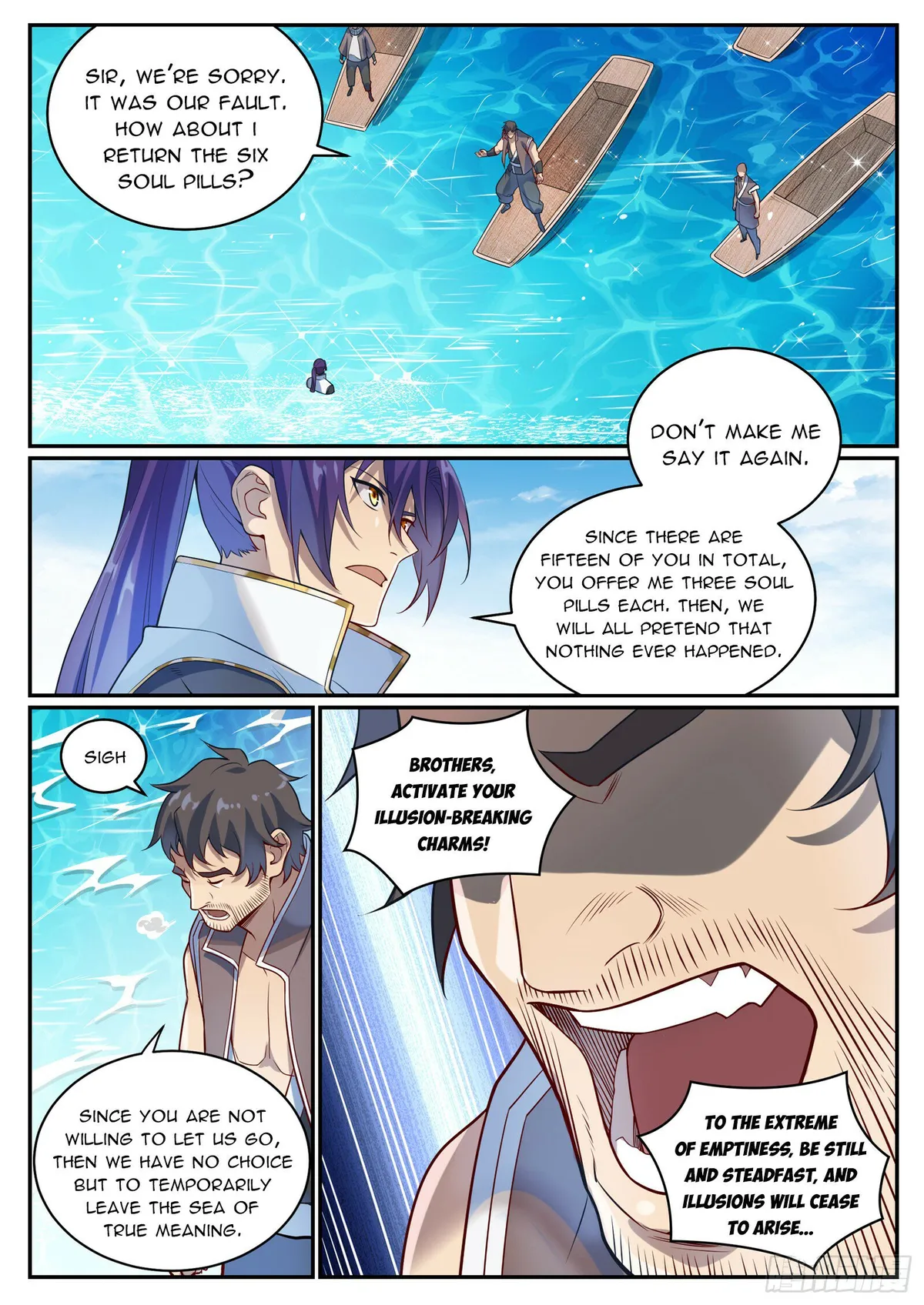 Apotheosis Chapter 1089 Online - página 7