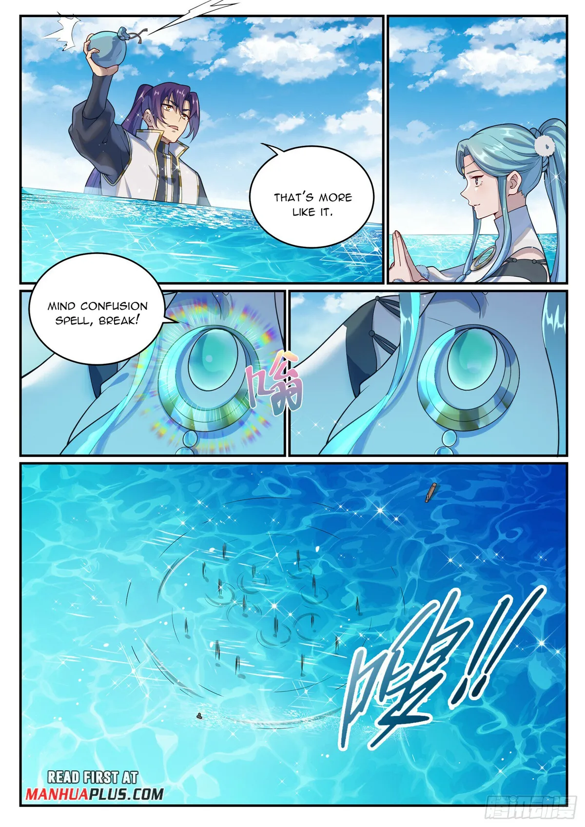 Apotheosis Chapter 1089 Online - página 10