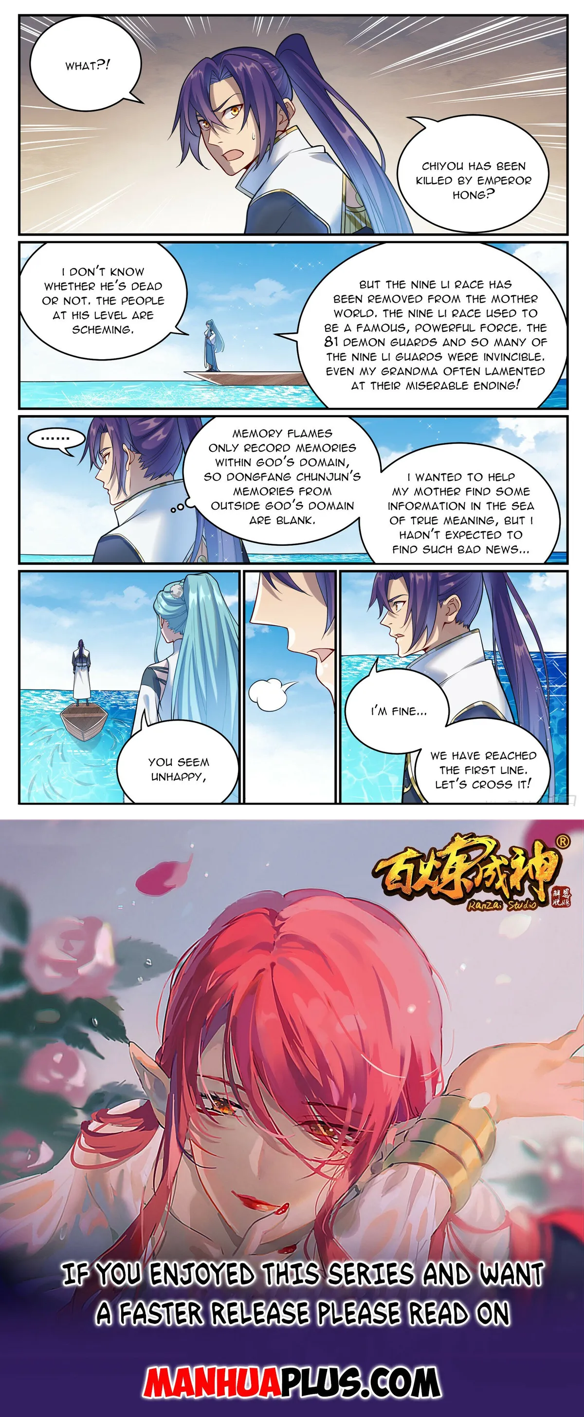 Apotheosis Chapter 1089 Online - página 15