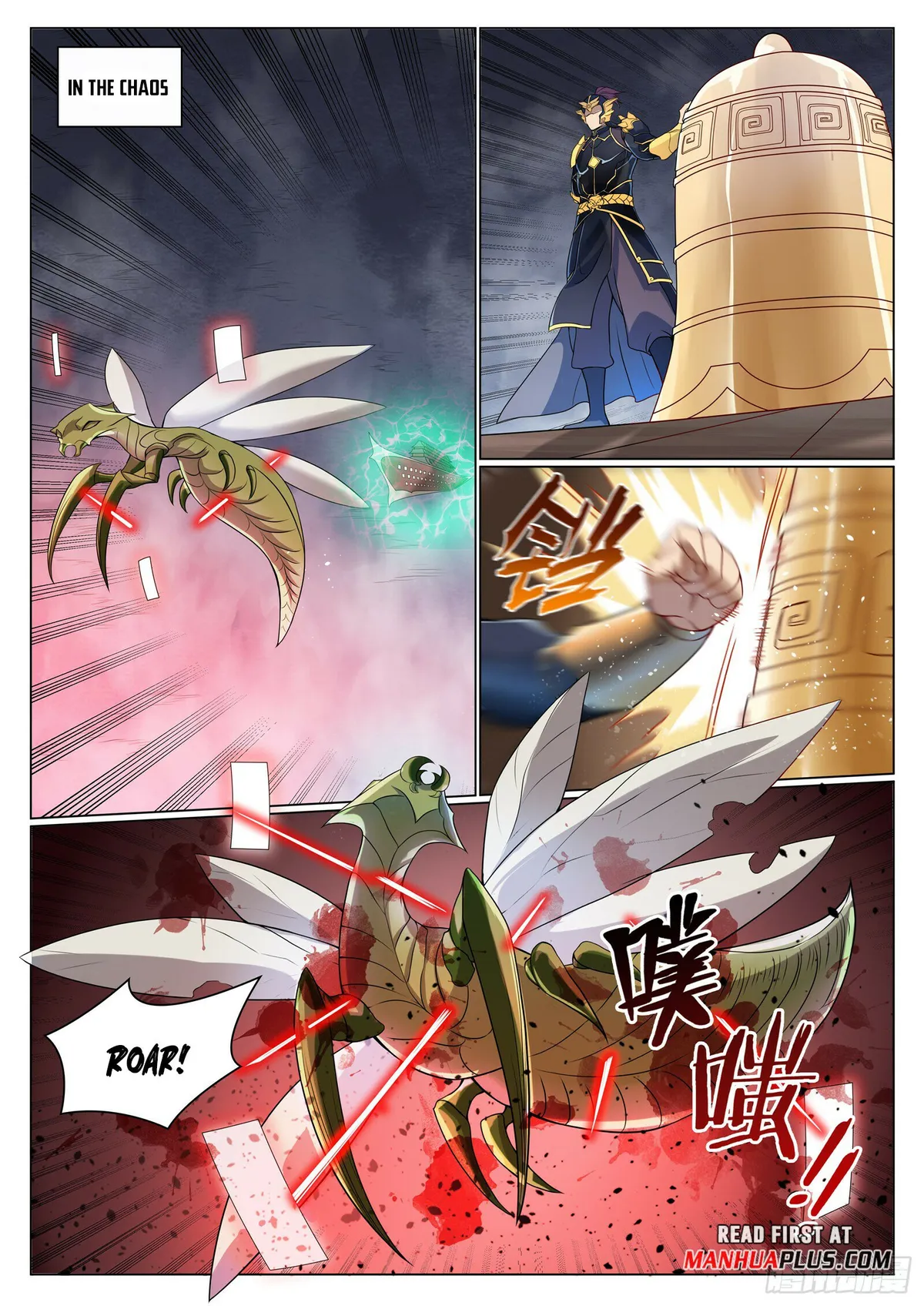 Apotheosis Chapter 1095 Online - página 8