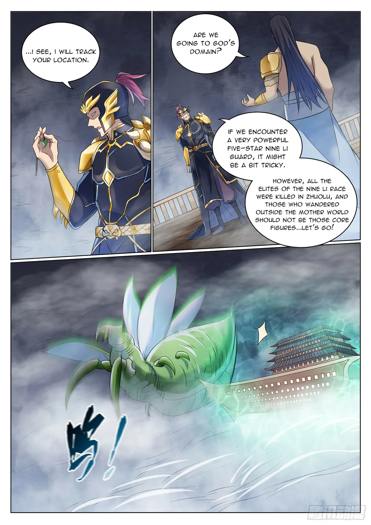 Apotheosis Chapter 1095 Online - página 11