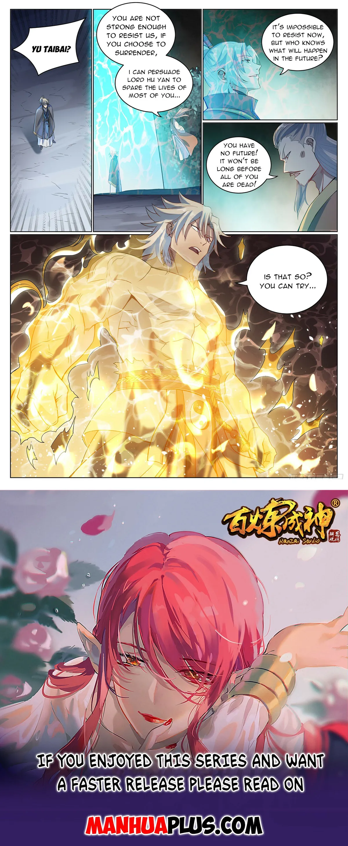 Apotheosis Chapter 1095 Online - página 15