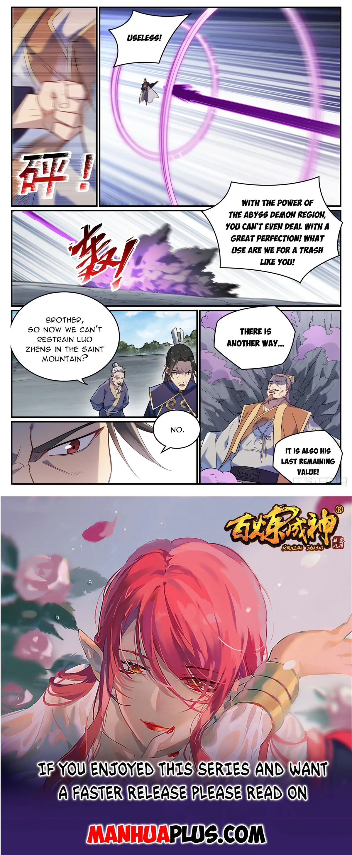 Apotheosis Chapter 1102 Online - página 15