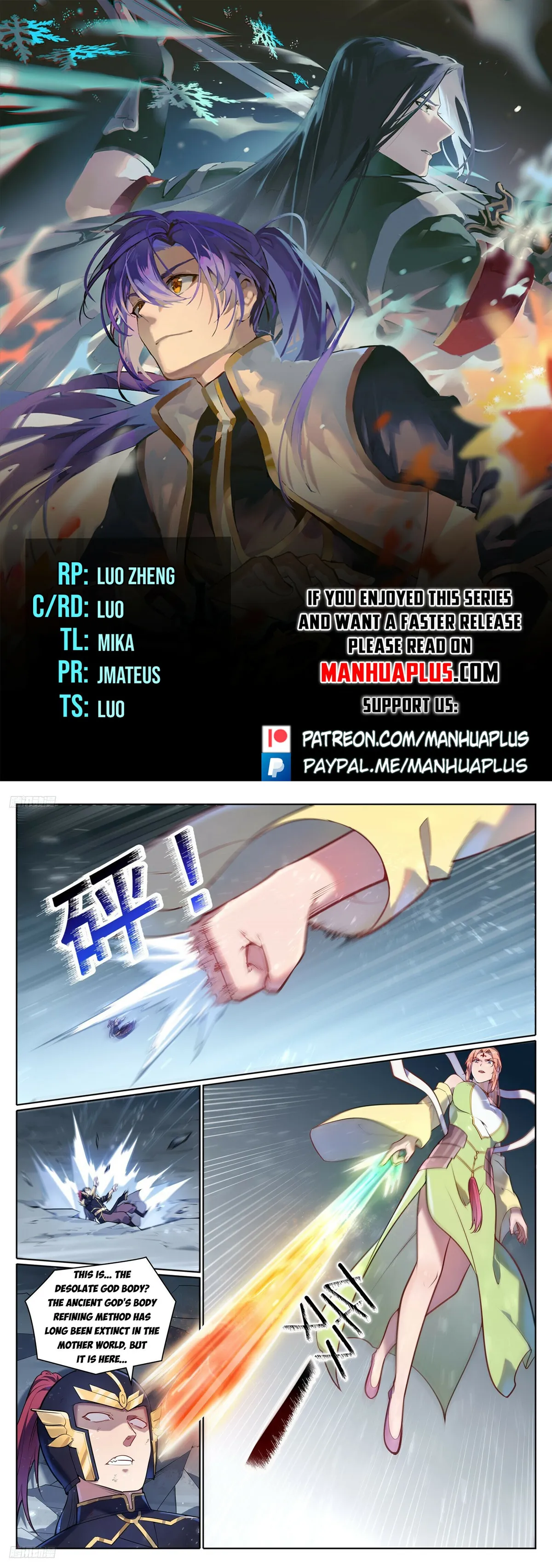 Apotheosis Chapter 1108 Online - página 1