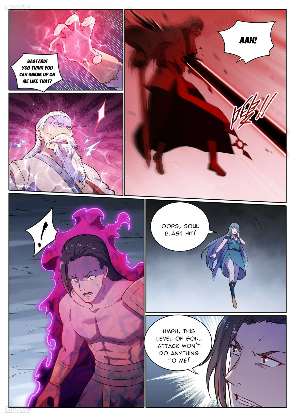 Apotheosis Chapter 1108 Online - página 7
