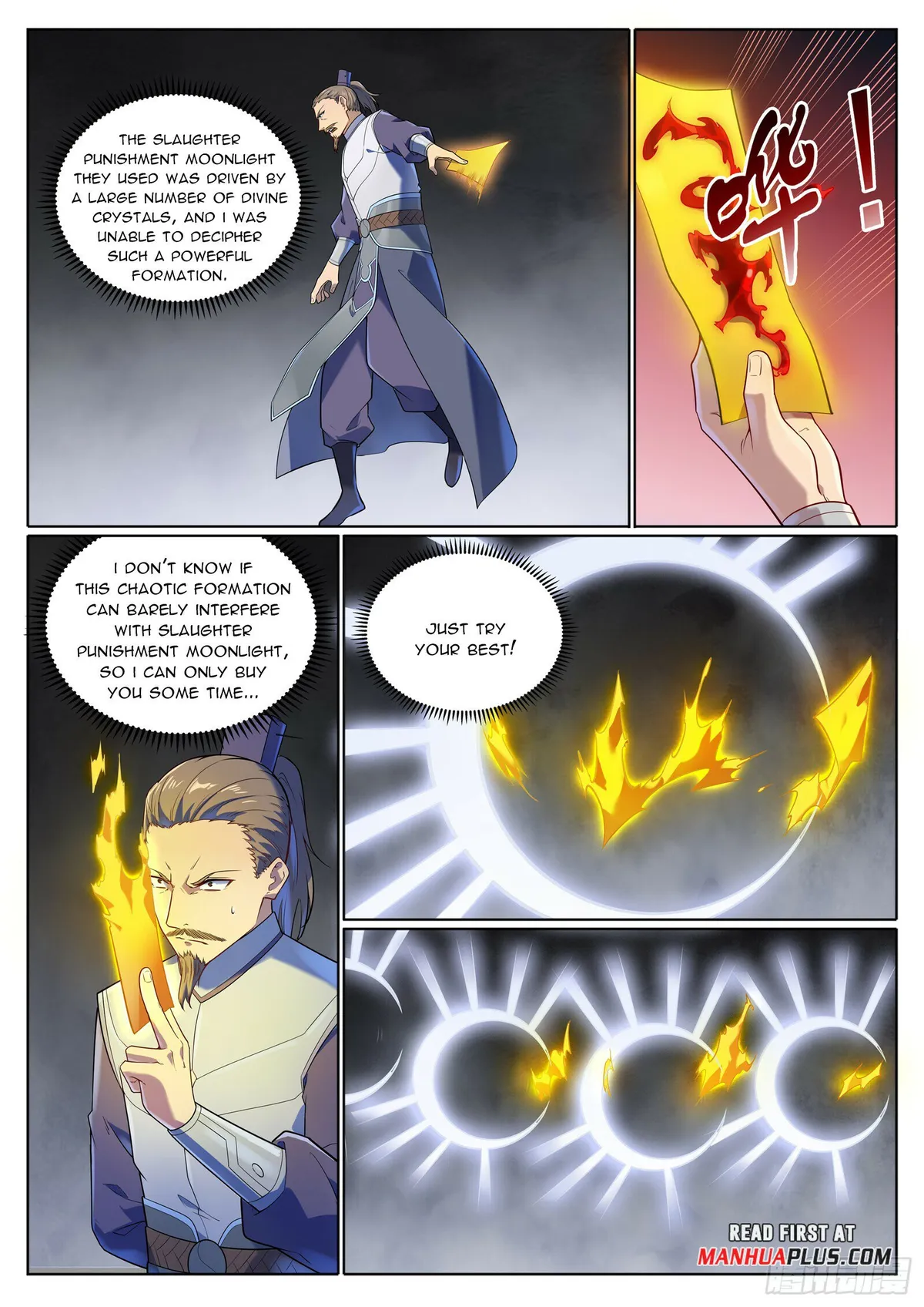 Apotheosis Chapter 1108 Online - página 14