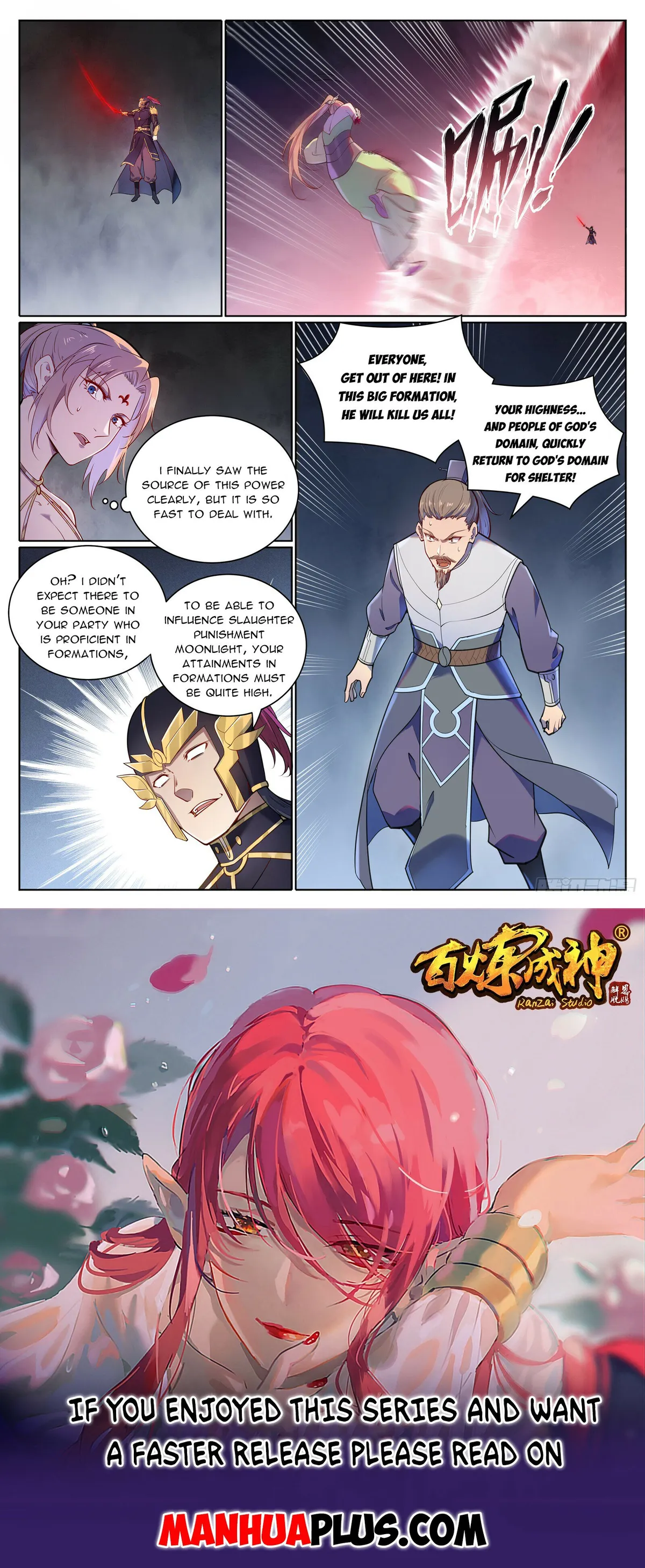 Apotheosis Chapter 1108 Online - página 15