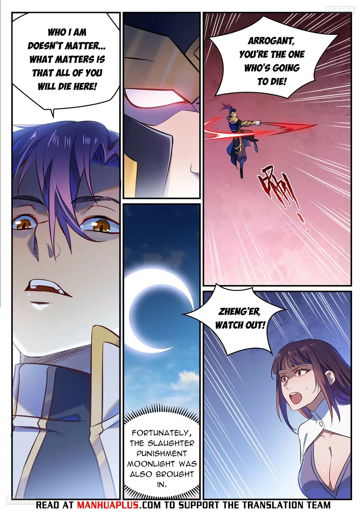 Apotheosis Chapter 1116 Online - página 6
