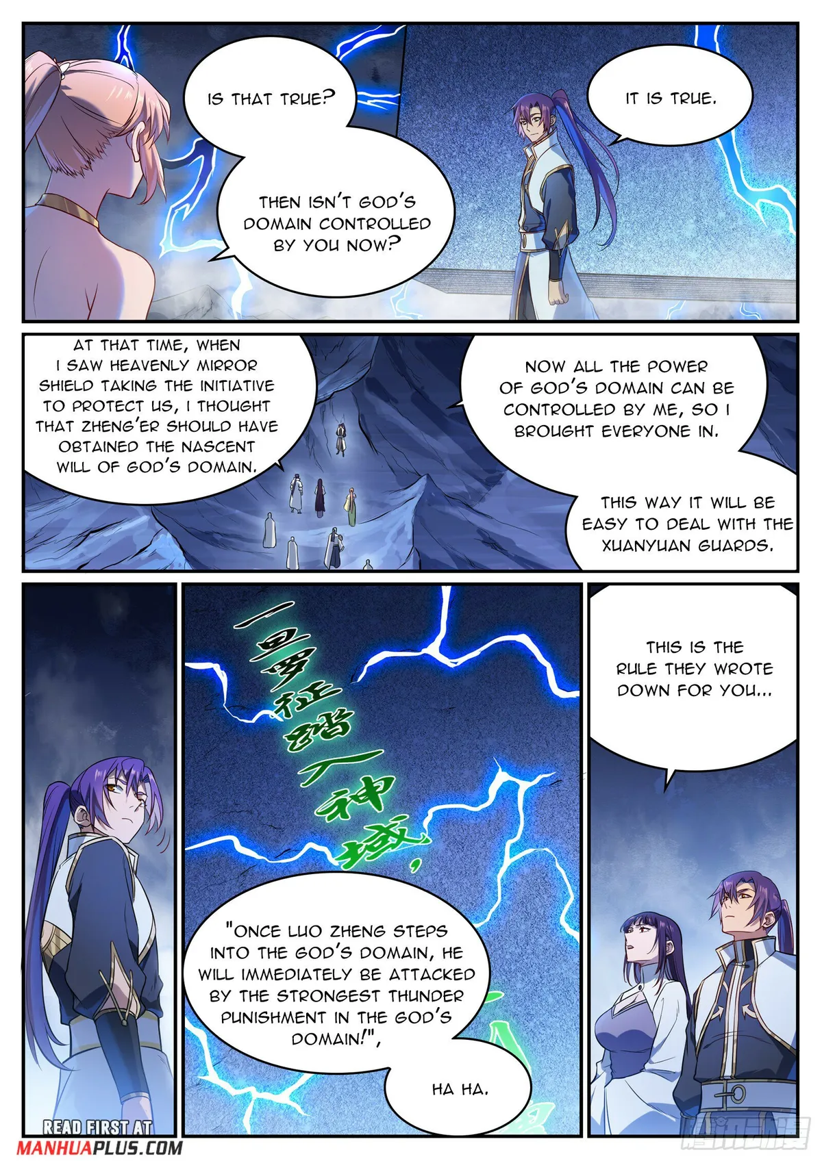 Apotheosis Chapter 1116 Online - página 15