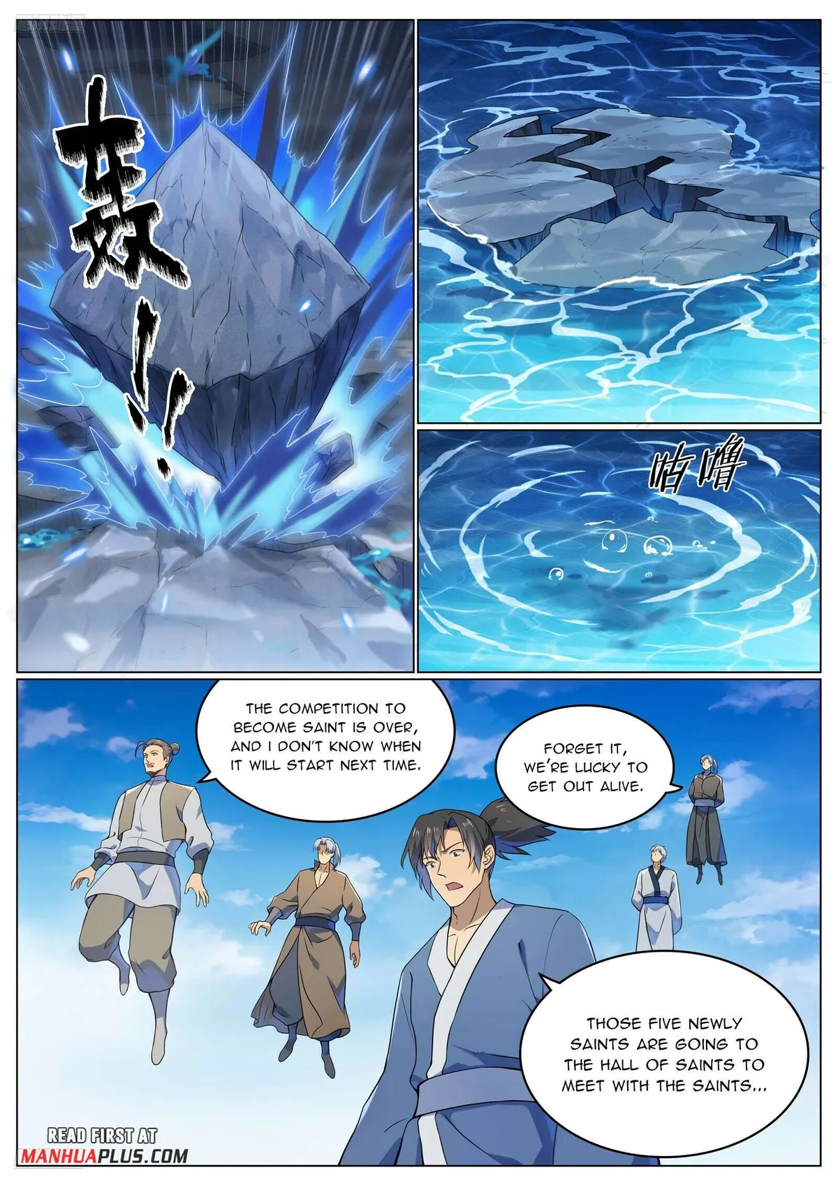 Apotheosis Chapter 1118 Online - página 3