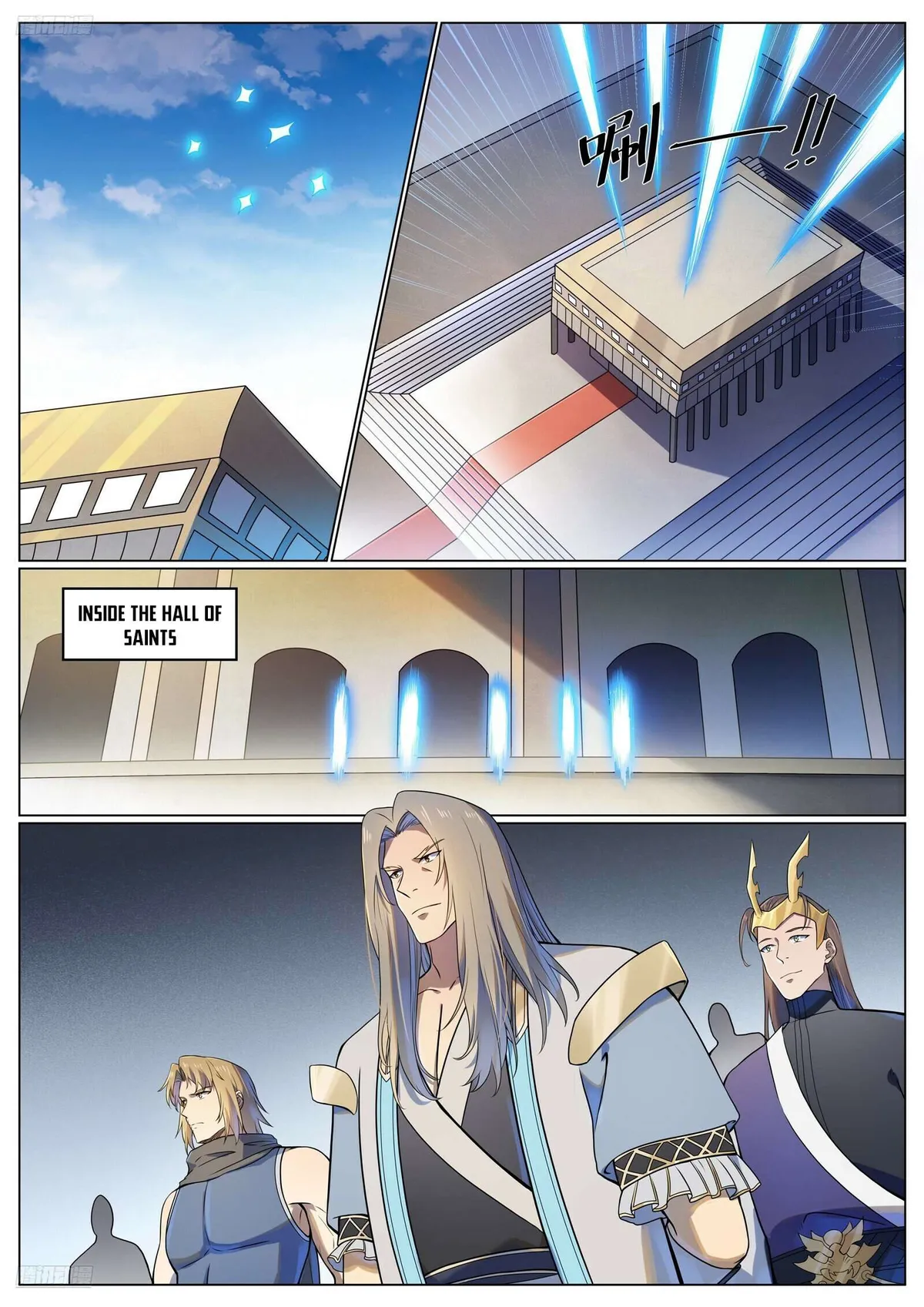 Apotheosis Chapter 1118 Online - página 4