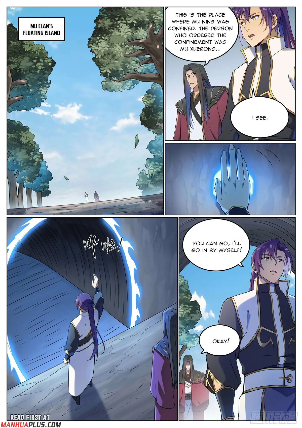 Apotheosis Chapter 1118 Online - página 15