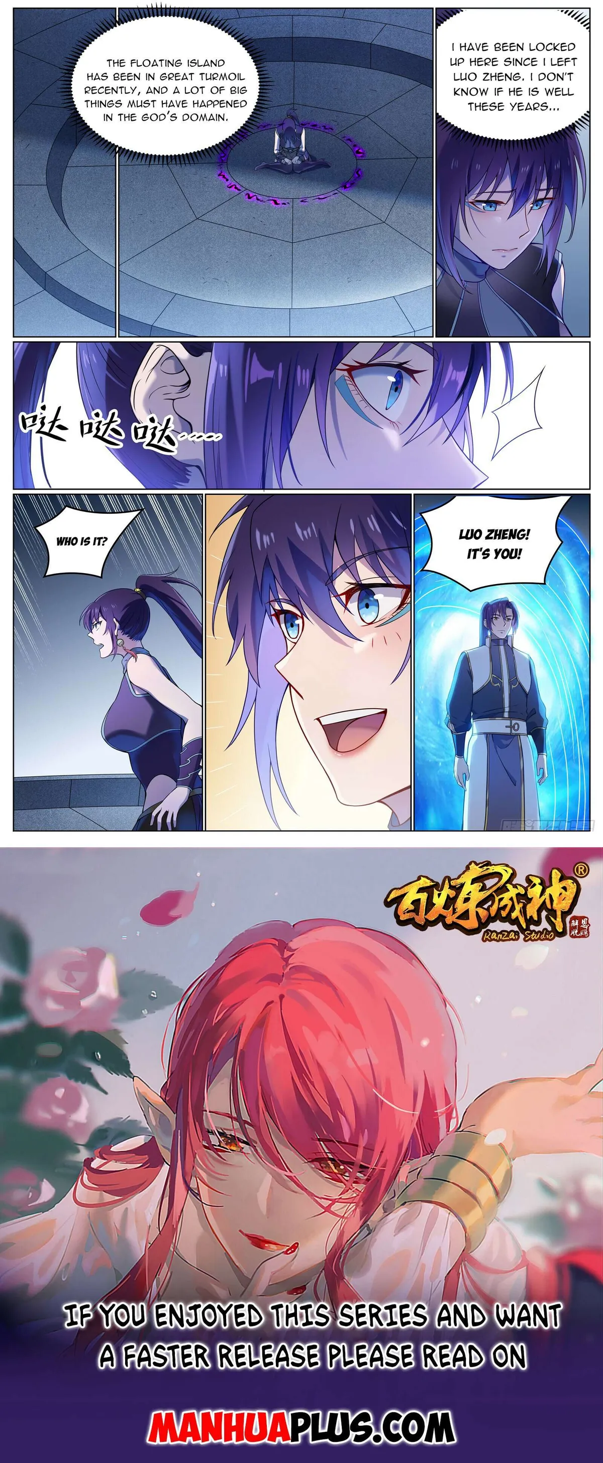 Apotheosis Chapter 1118 Online - página 16