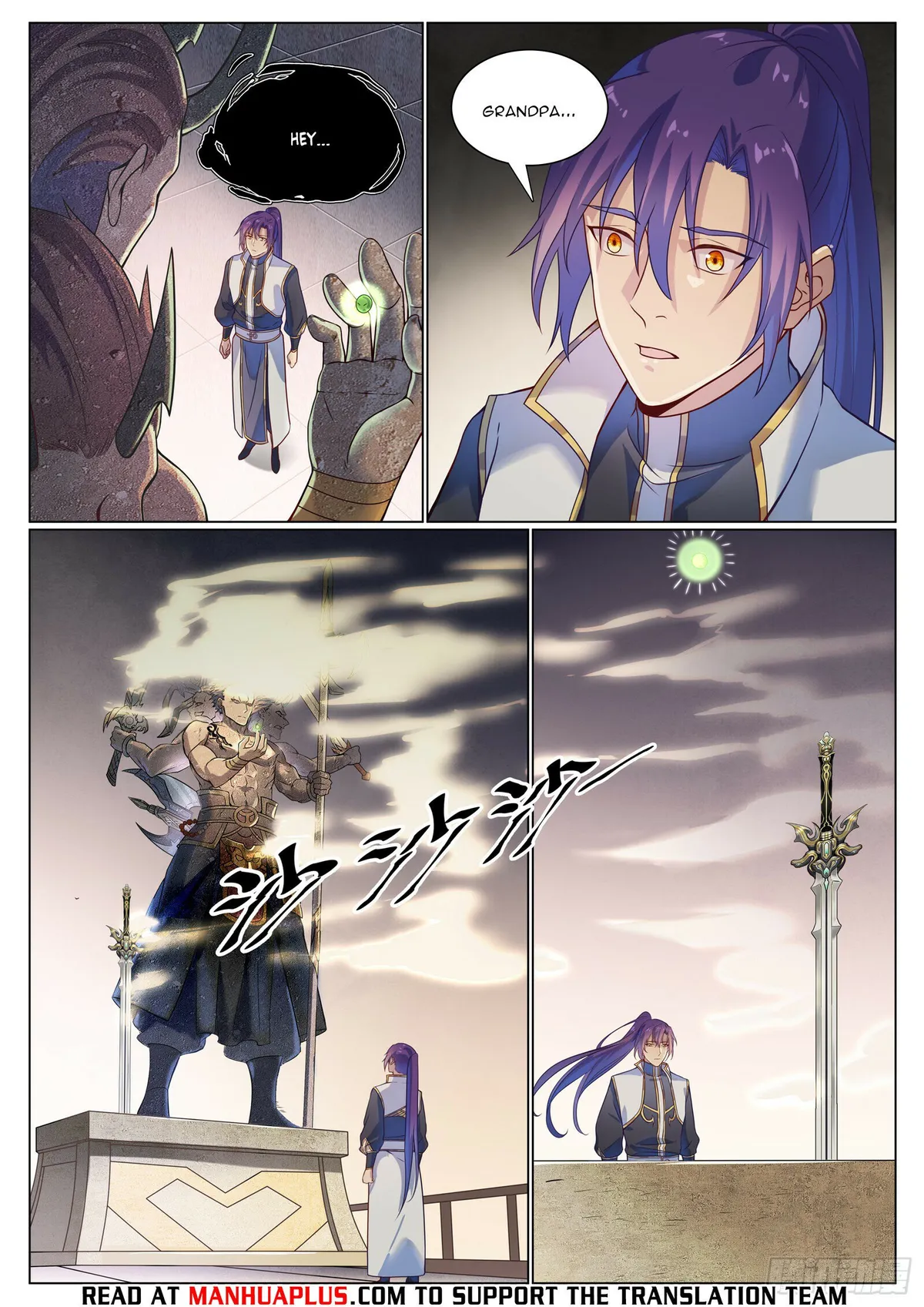 Apotheosis Chapter 1126 Online - página 14
