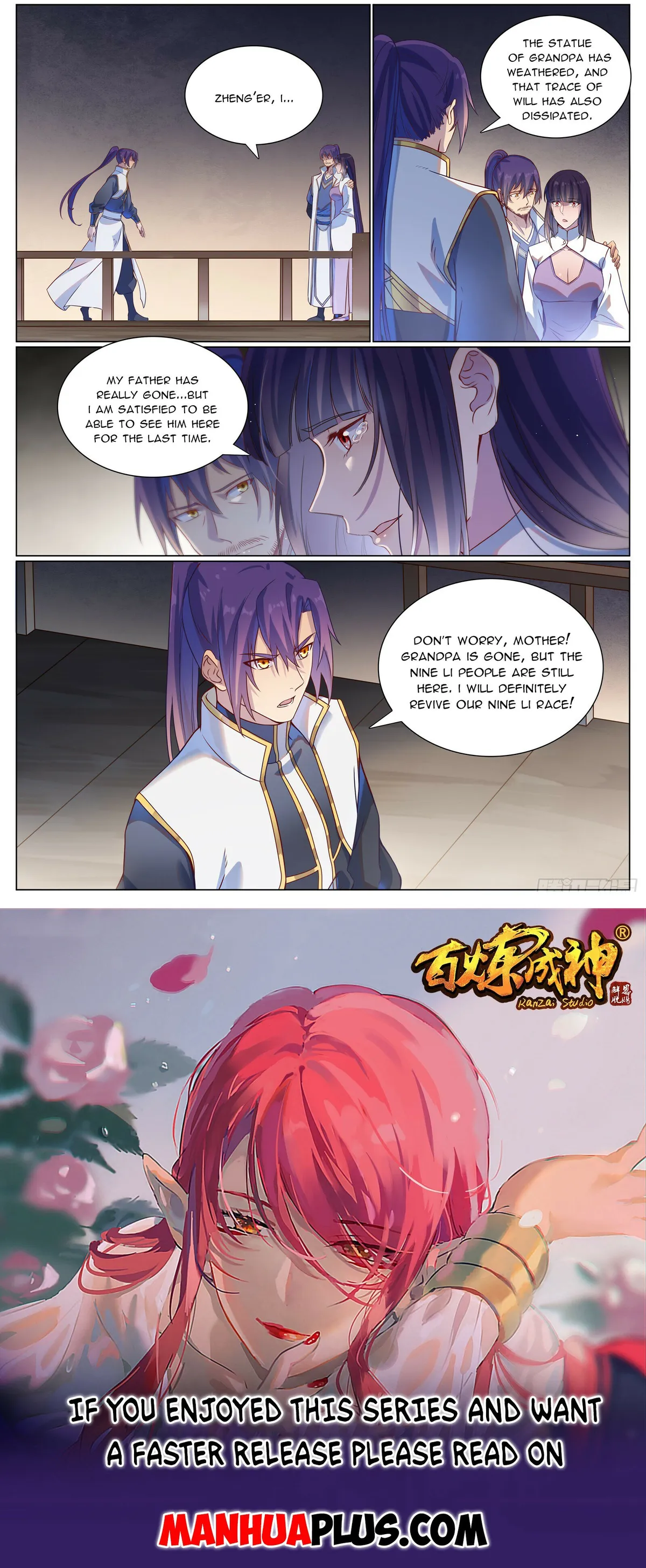Apotheosis Chapter 1126 Online - página 16