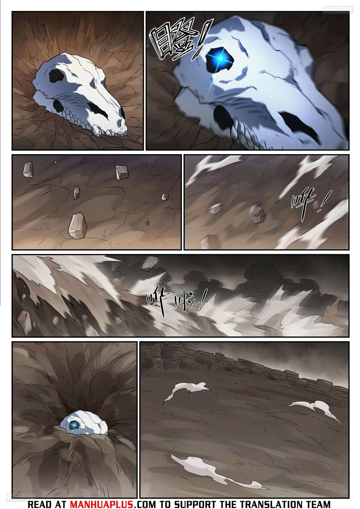 Apotheosis Chapter 1127 Online - página 6