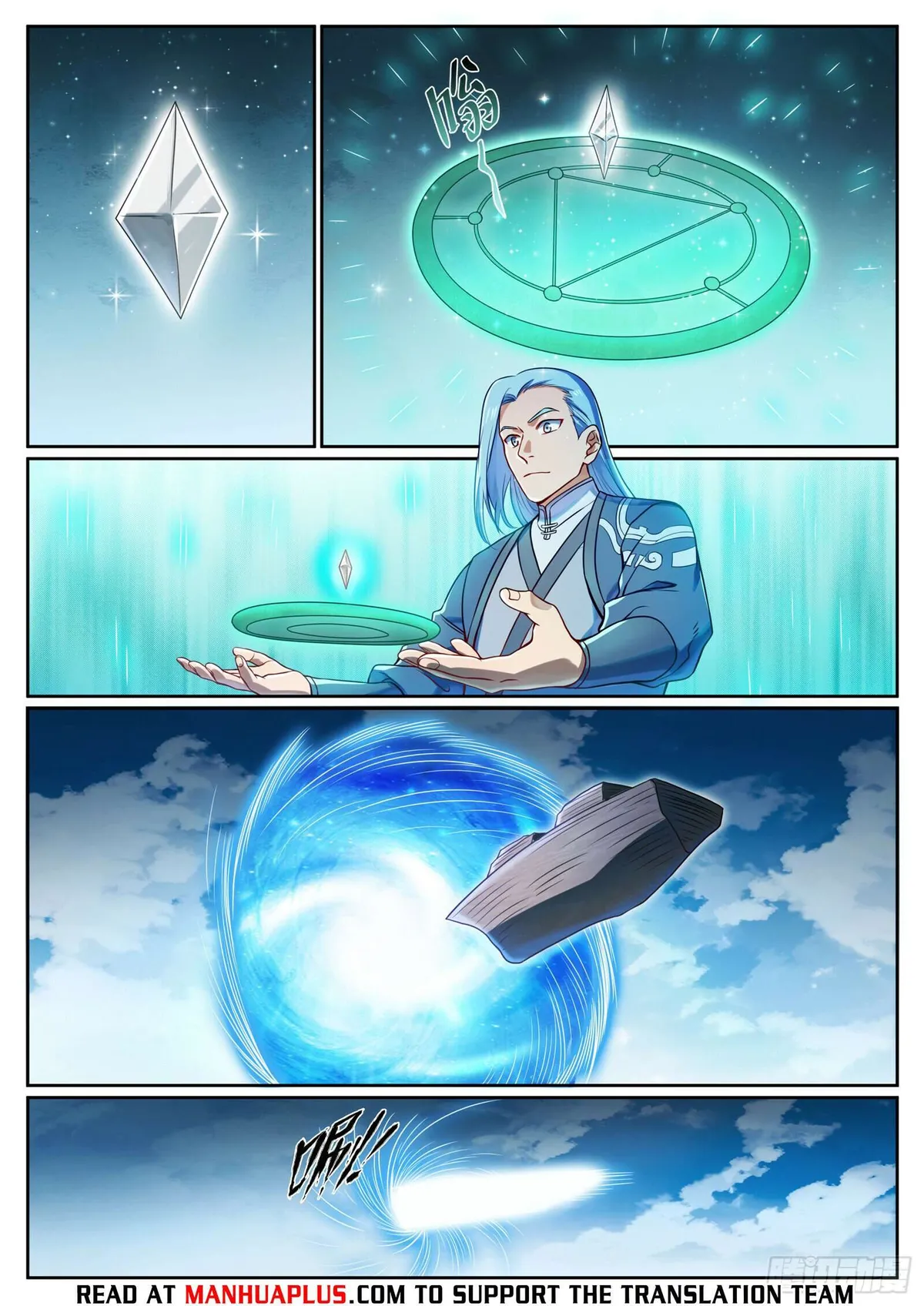 Apotheosis Chapter 1127 Online - página 14