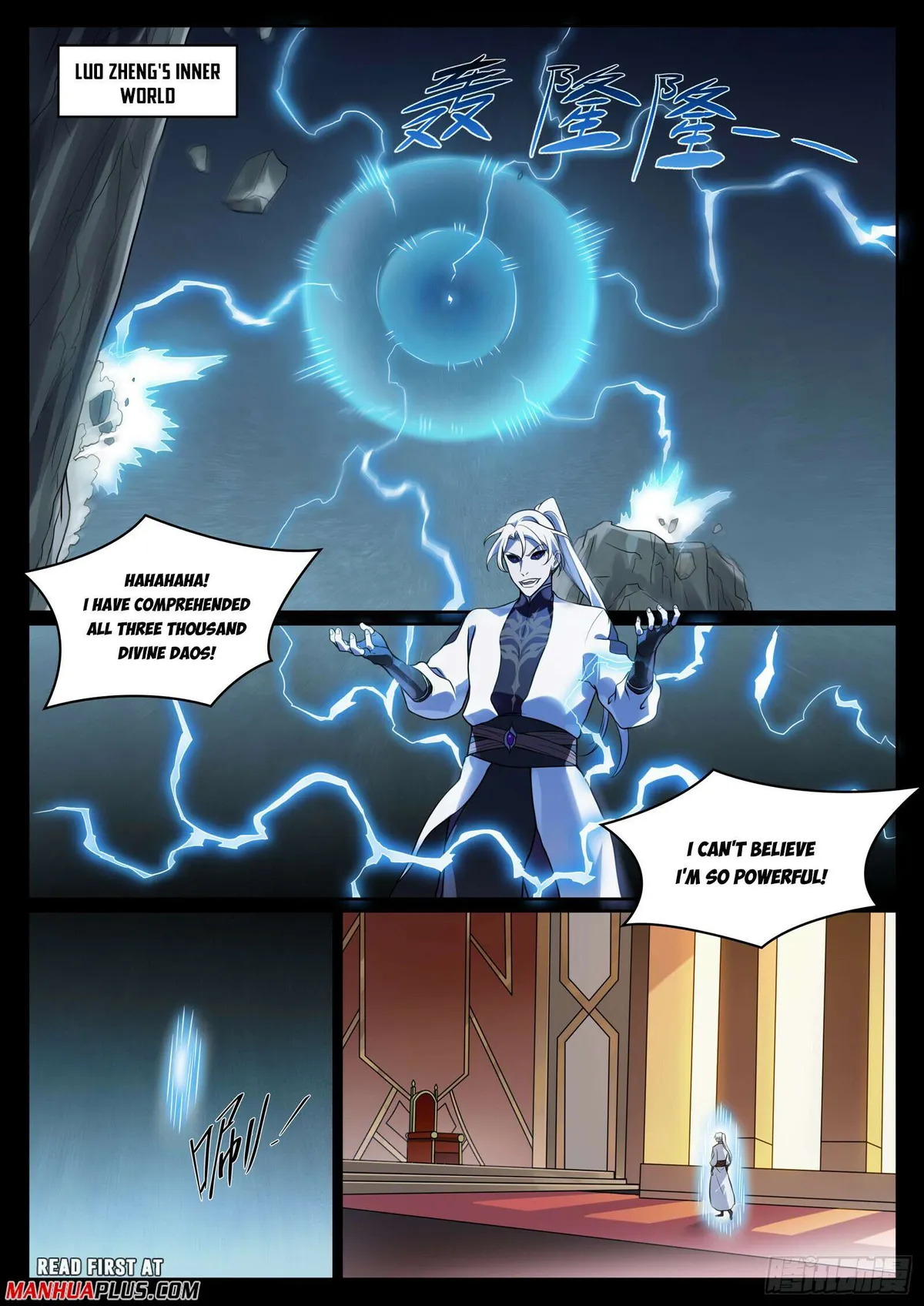 Apotheosis Chapter 1127 Online - página 15