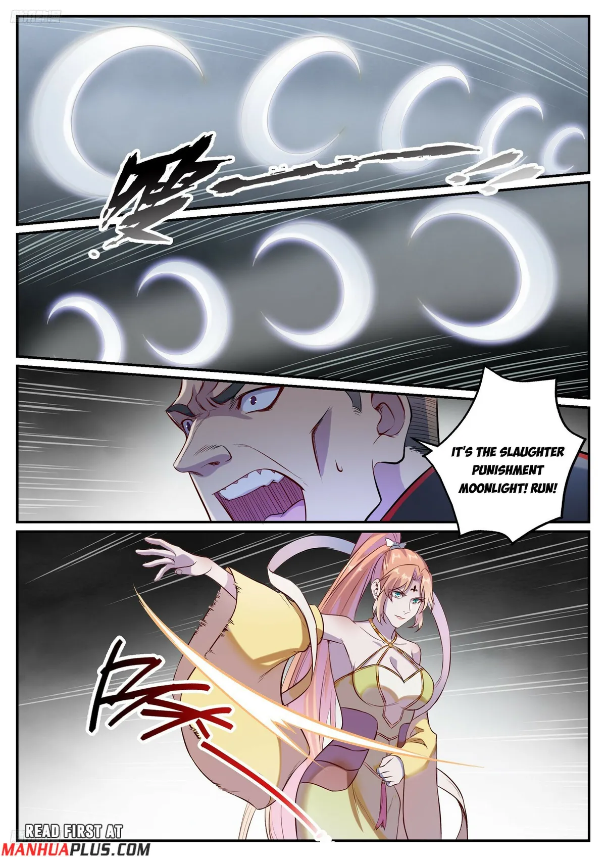 Apotheosis Chapter 1133 Online - página 5