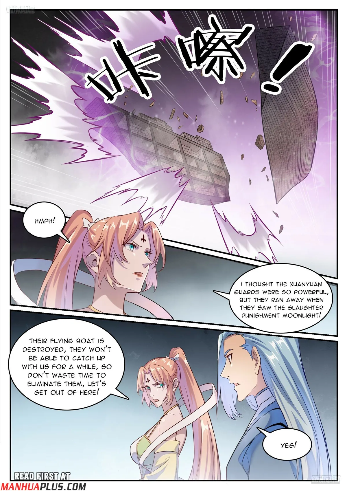 Apotheosis Chapter 1133 Online - página 7