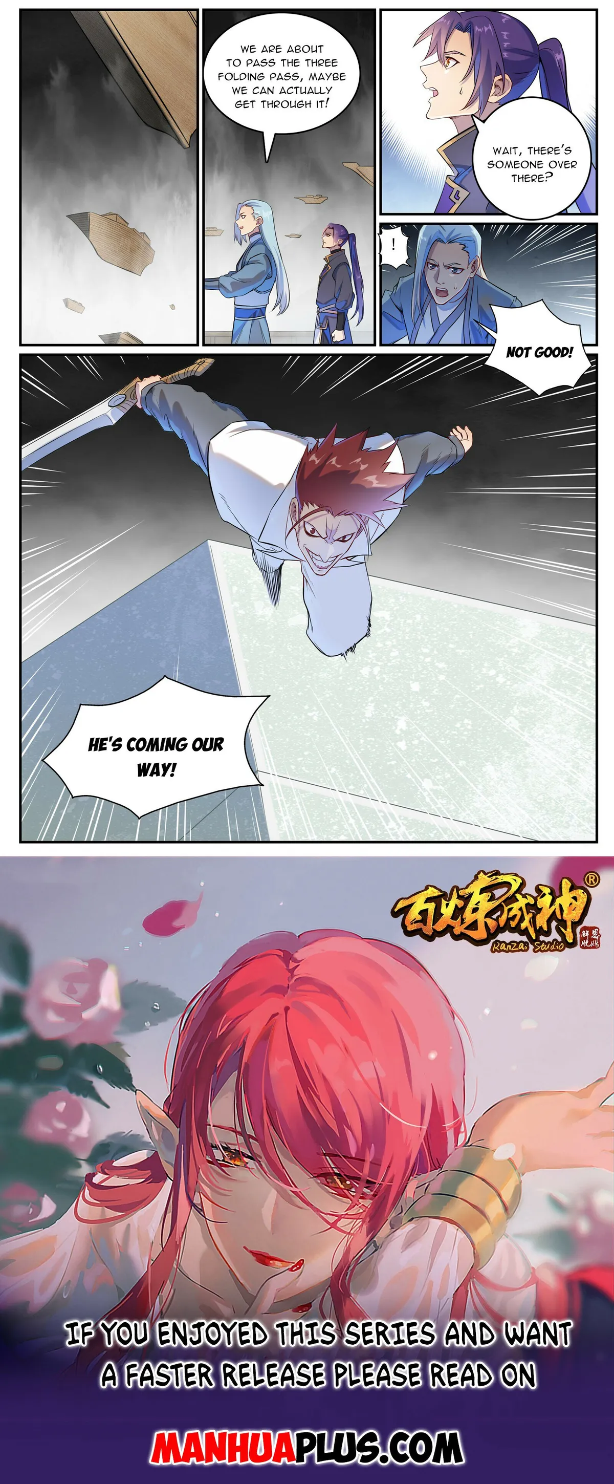 Apotheosis Chapter 1133 Online - página 16
