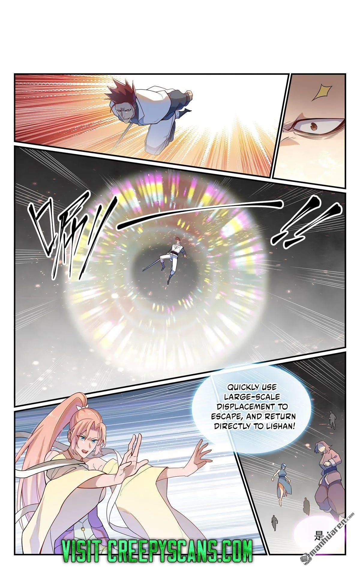Apotheosis Chapter 1135 Online - página 3