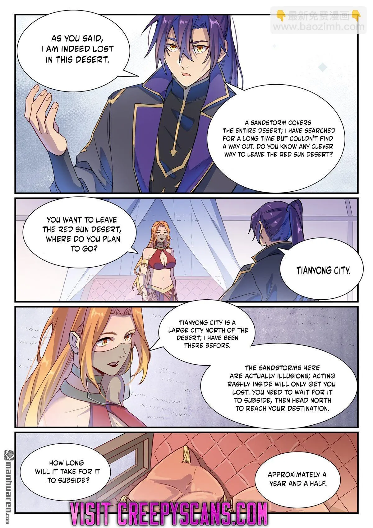 Apotheosis Chapter 1135 Online - página 14