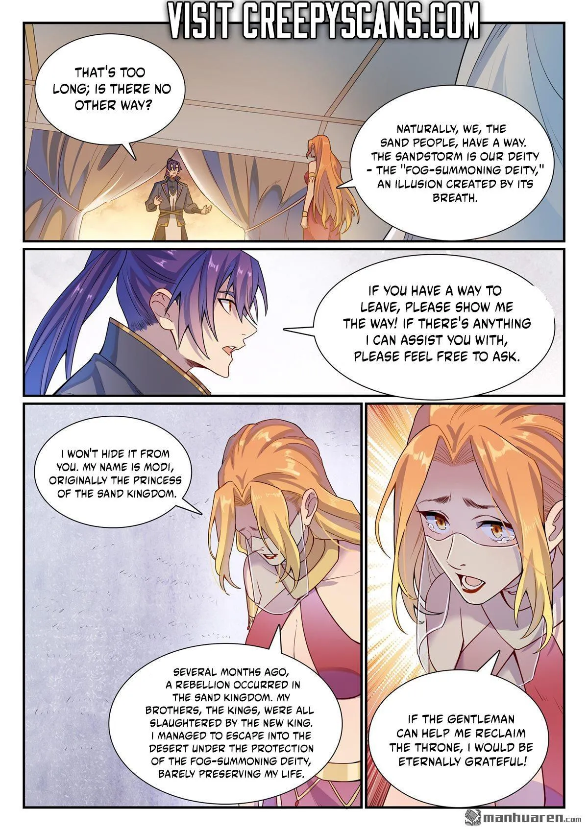Apotheosis Chapter 1135 Online - página 15