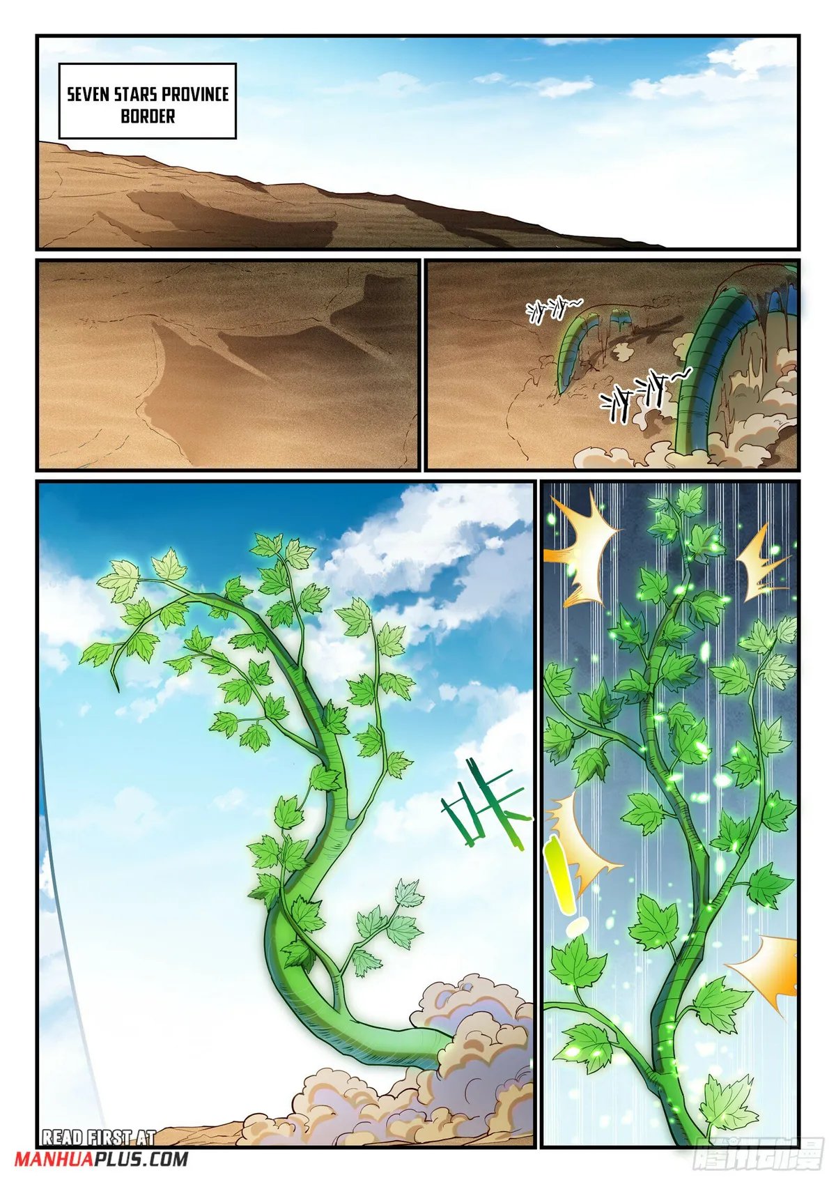 Apotheosis Chapter 1155 Online - página 13