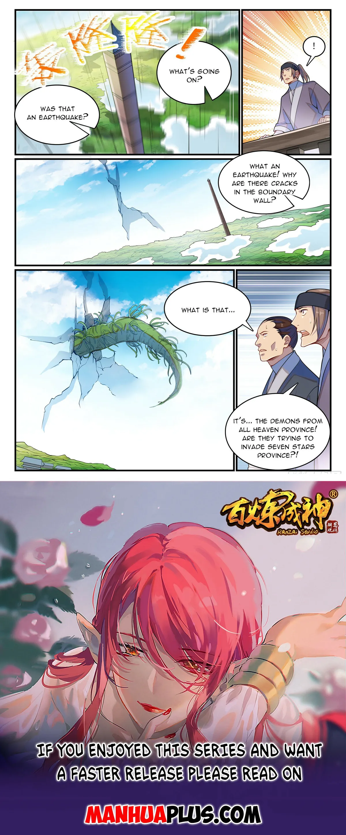 Apotheosis Chapter 1155 Online - página 16