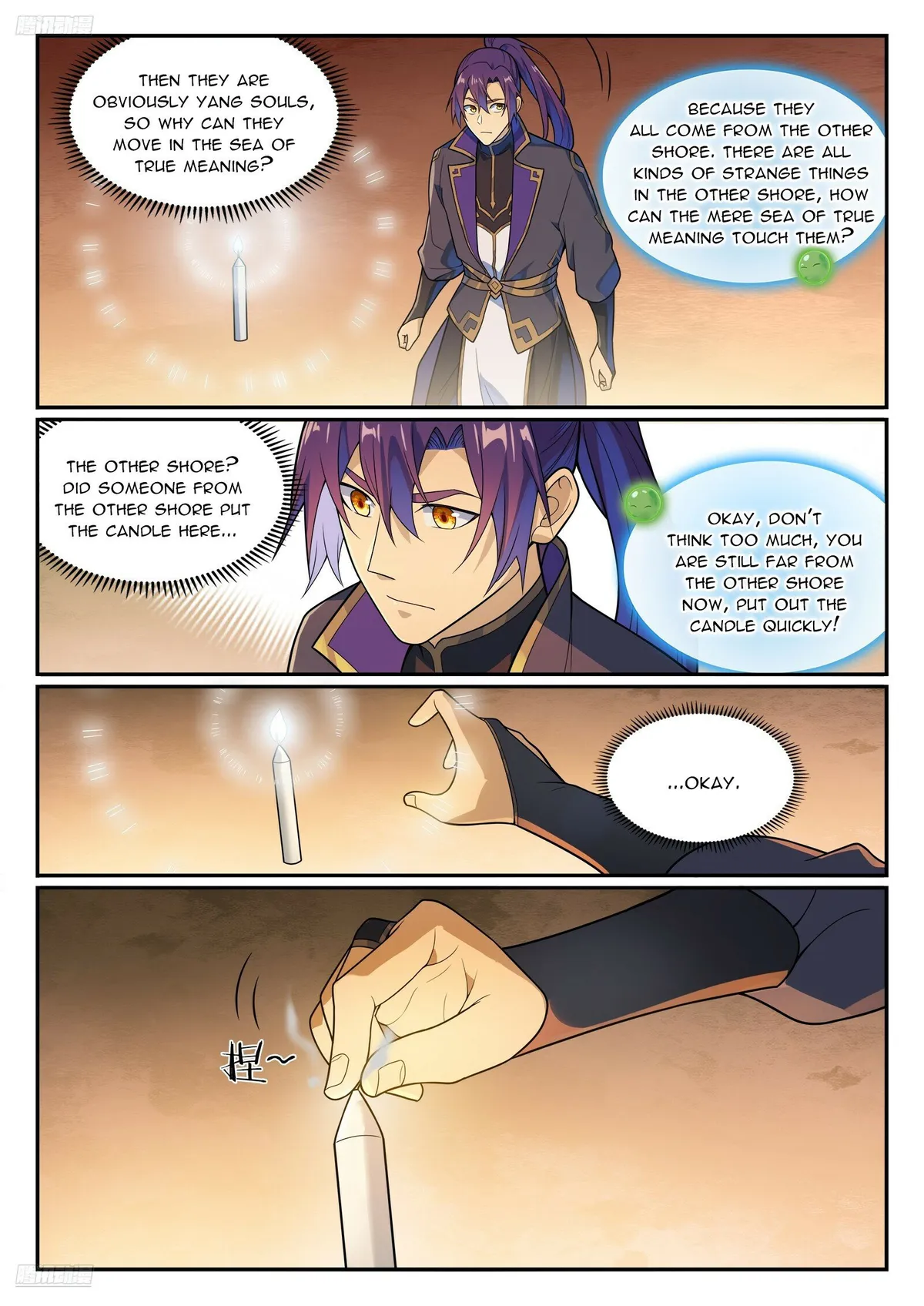 Apotheosis Chapter 1158 Online - página 4