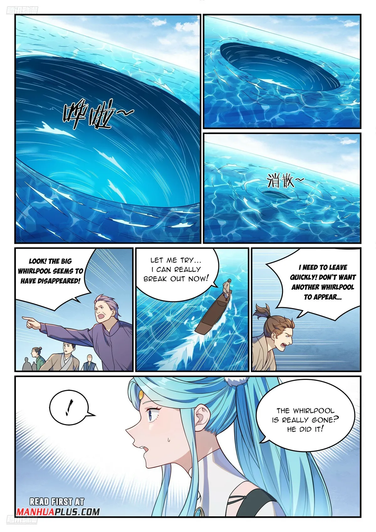 Apotheosis Chapter 1158 Online - página 5